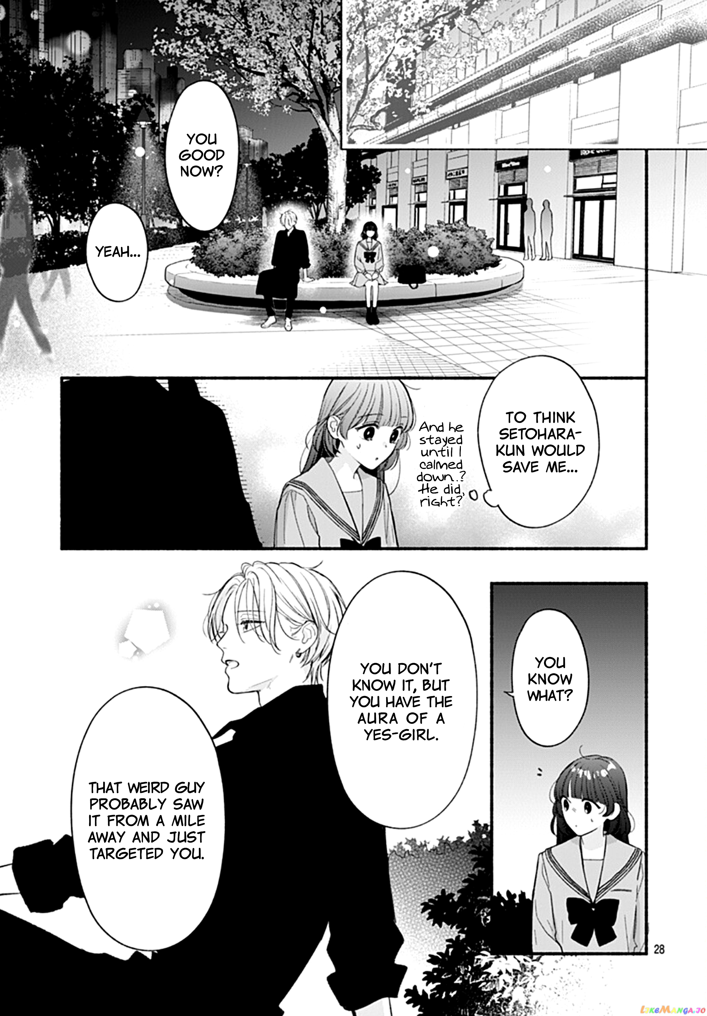 Kimi To Barairo No Hibi chapter 1 - page 28