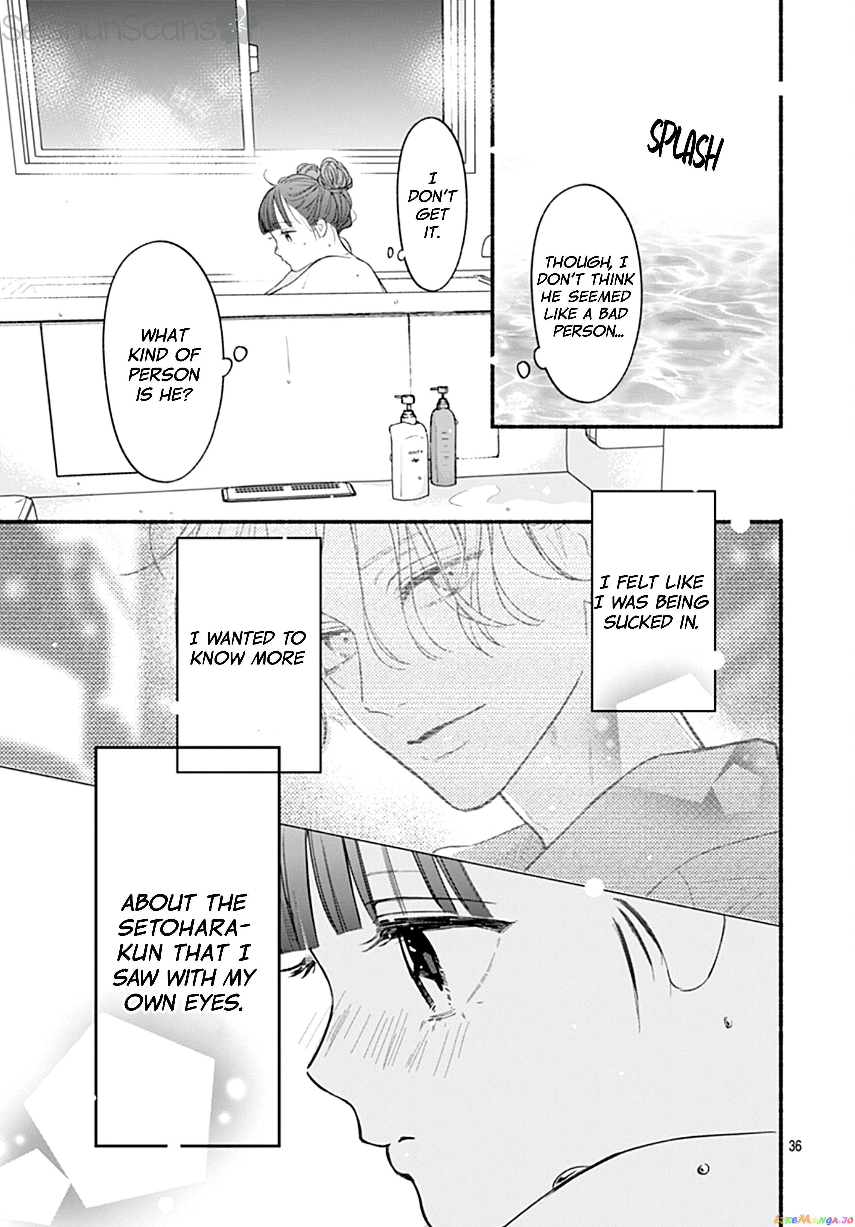 Kimi To Barairo No Hibi chapter 1 - page 36