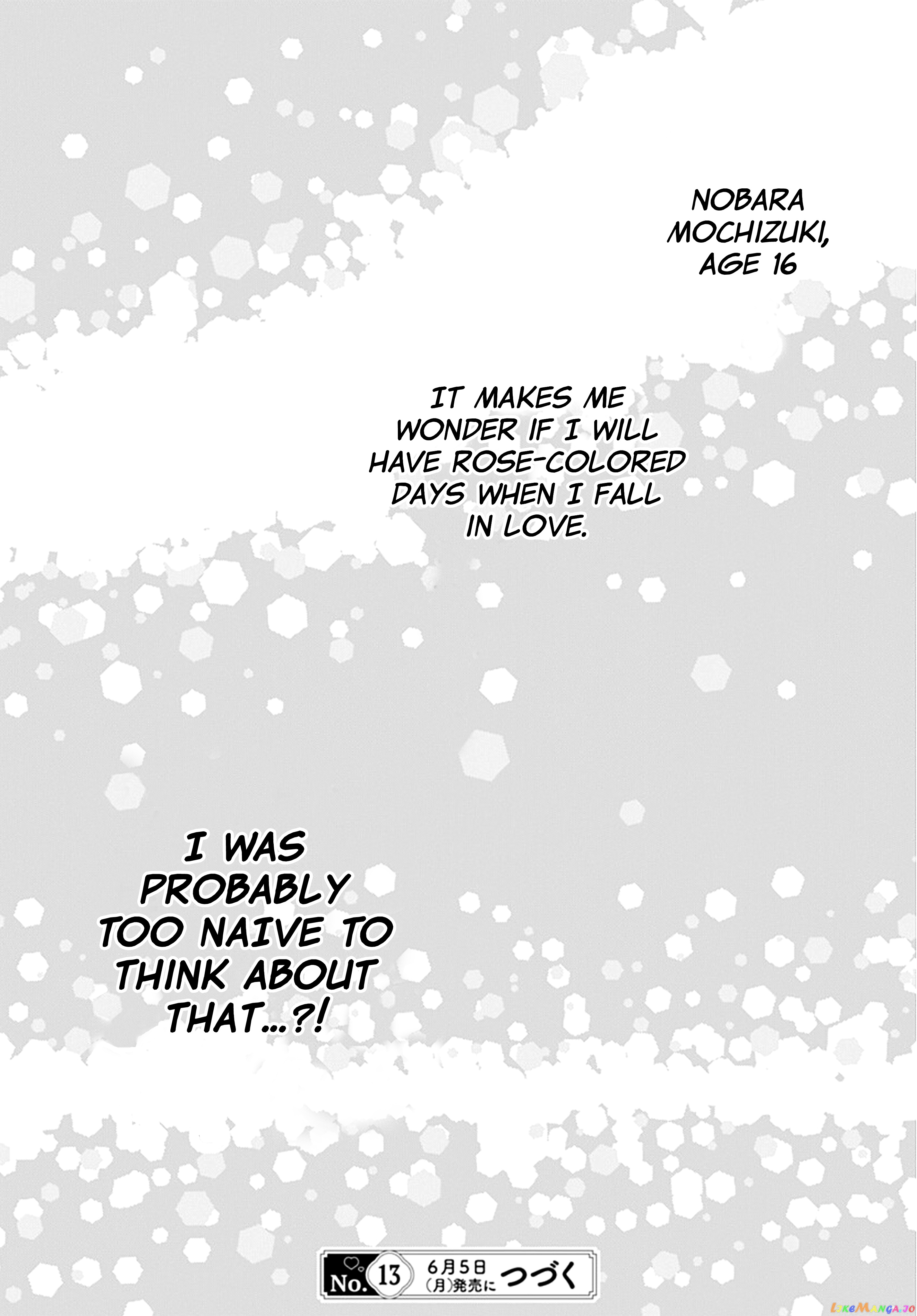 Kimi To Barairo No Hibi chapter 1 - page 53