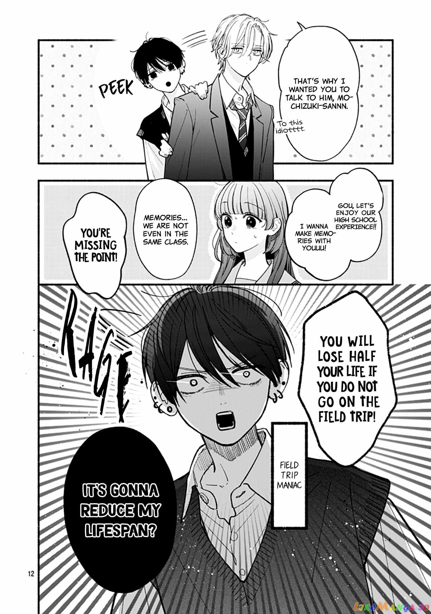 Kimi To Barairo No Hibi chapter 4 - page 14