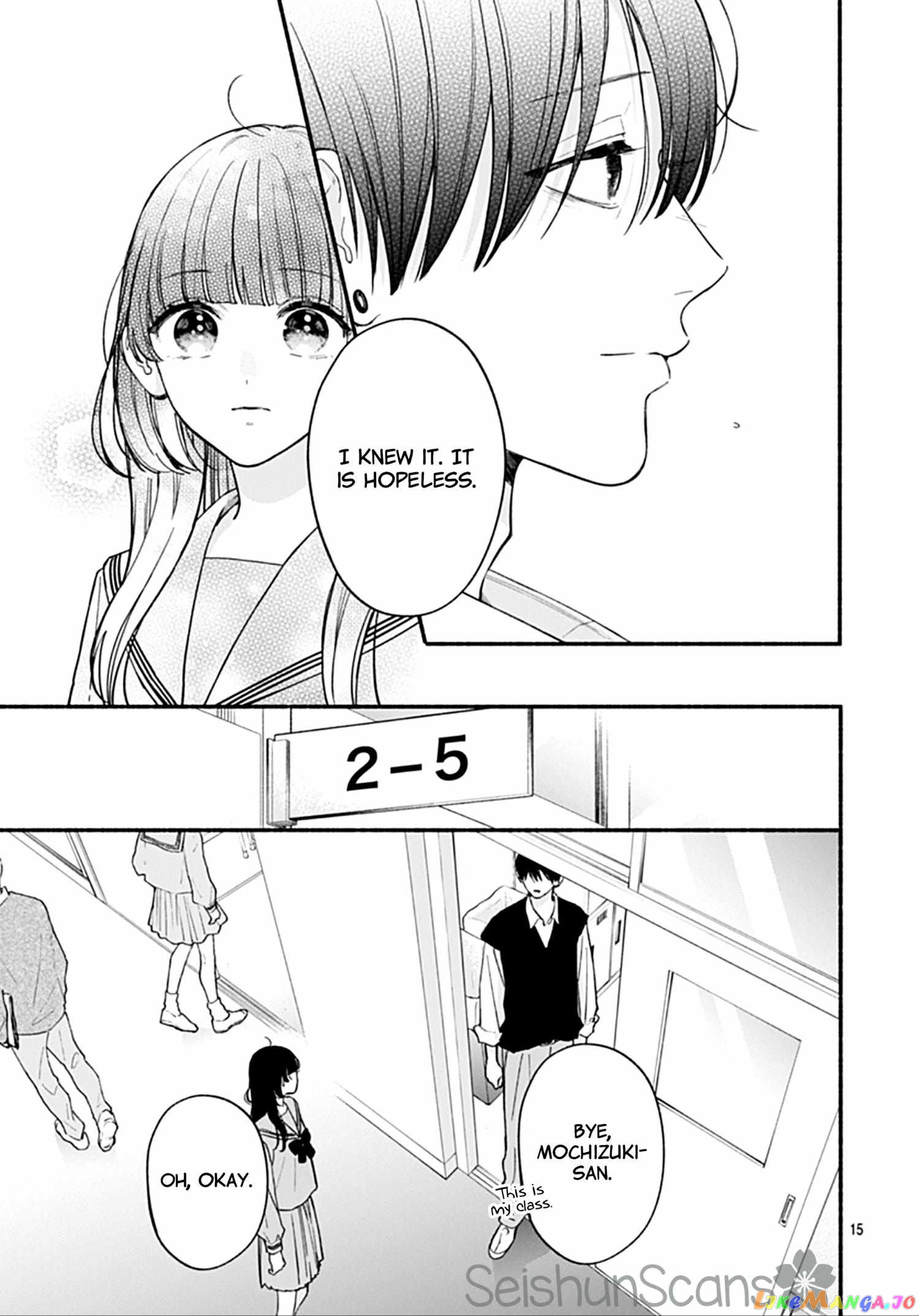 Kimi To Barairo No Hibi chapter 4 - page 17