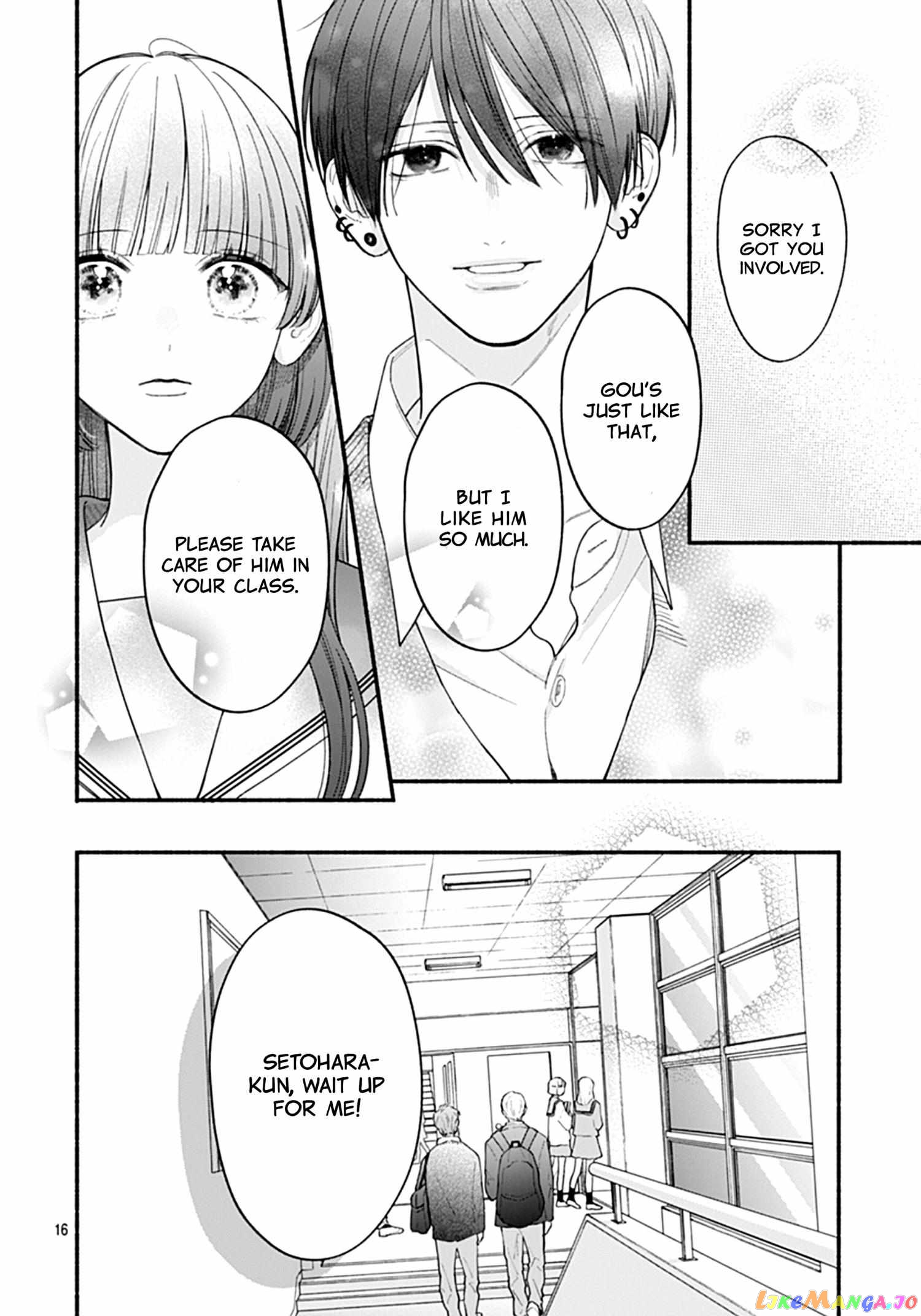 Kimi To Barairo No Hibi chapter 4 - page 18