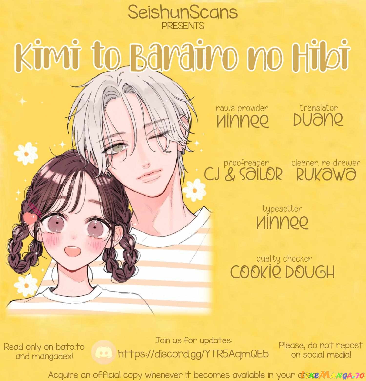 Kimi To Barairo No Hibi chapter 4 - page 2