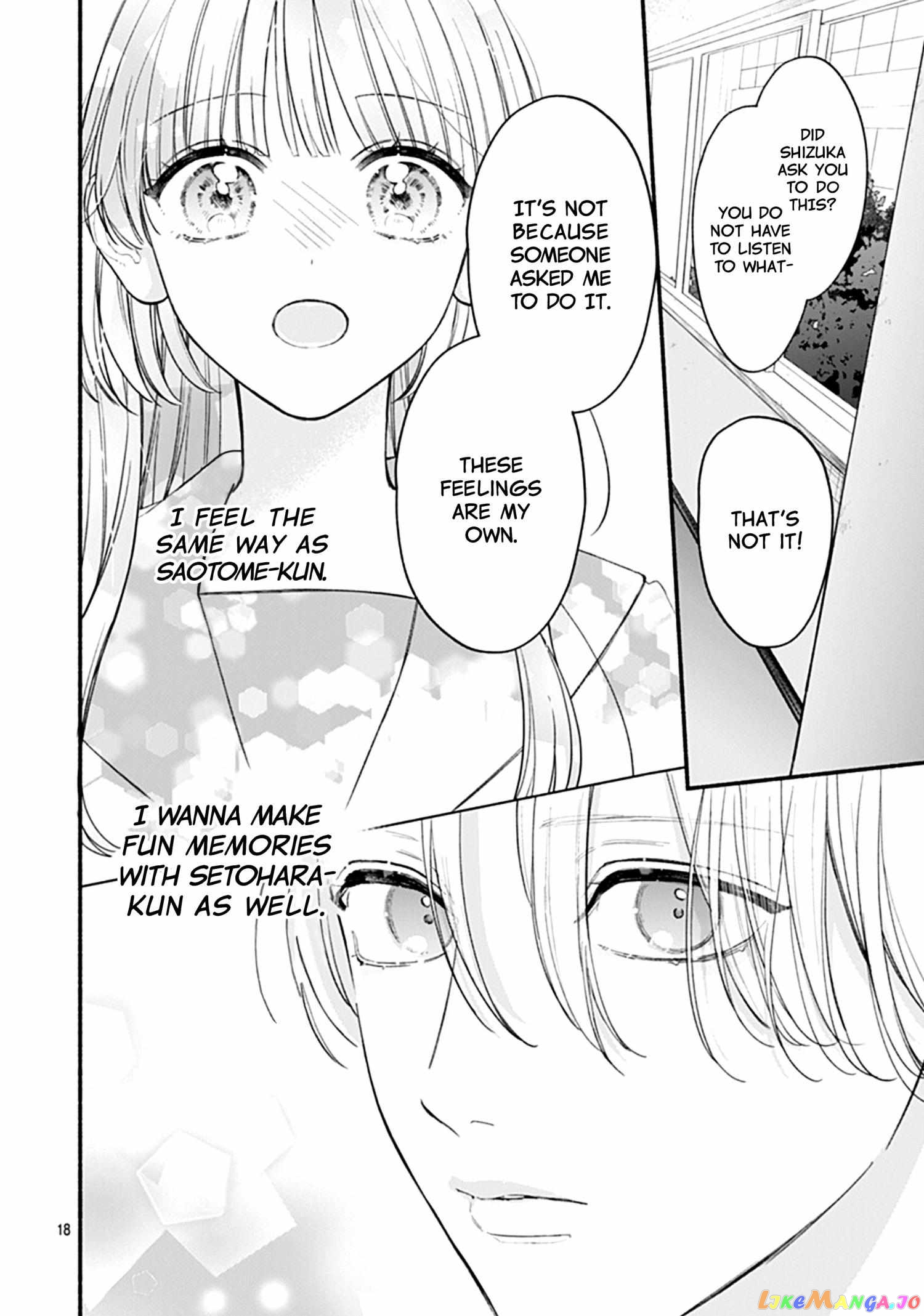 Kimi To Barairo No Hibi chapter 4 - page 20