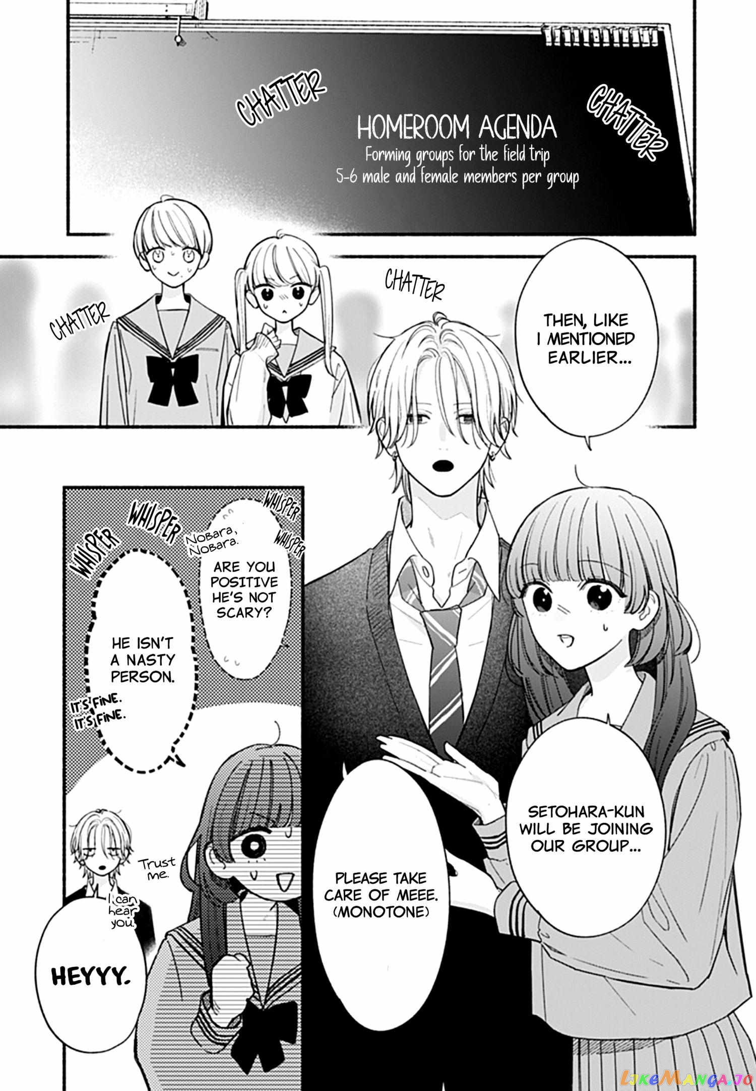 Kimi To Barairo No Hibi chapter 4 - page 23