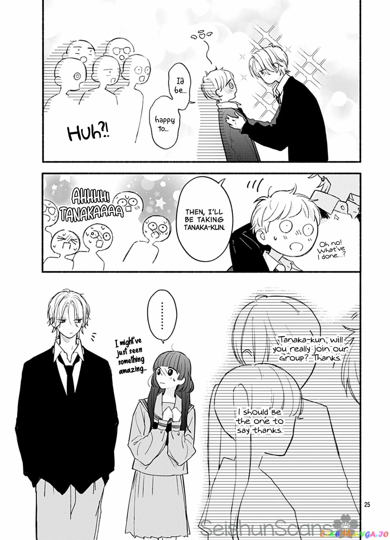 Kimi To Barairo No Hibi chapter 4 - page 27