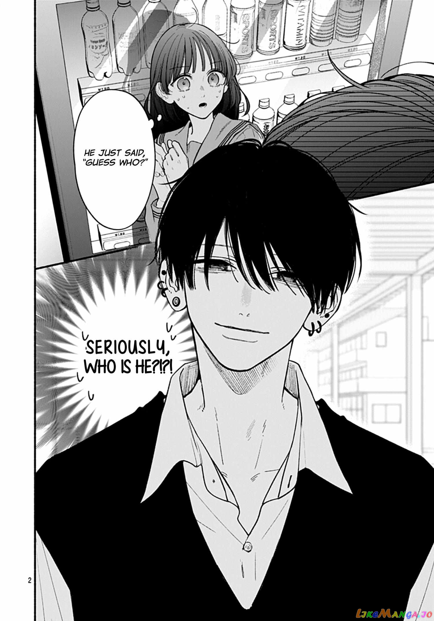 Kimi To Barairo No Hibi chapter 4 - page 4