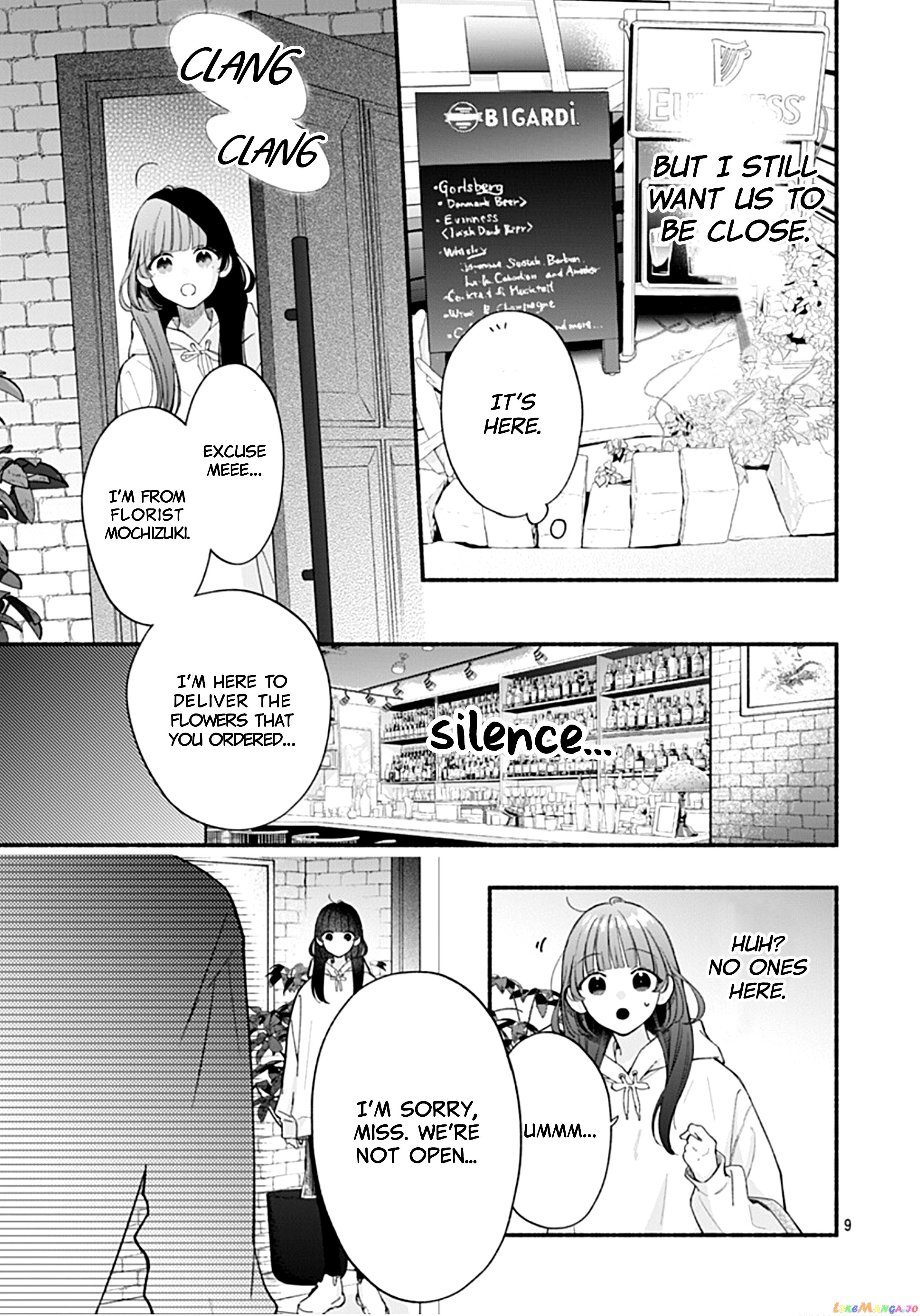 Kimi To Barairo No Hibi chapter 2 - page 10
