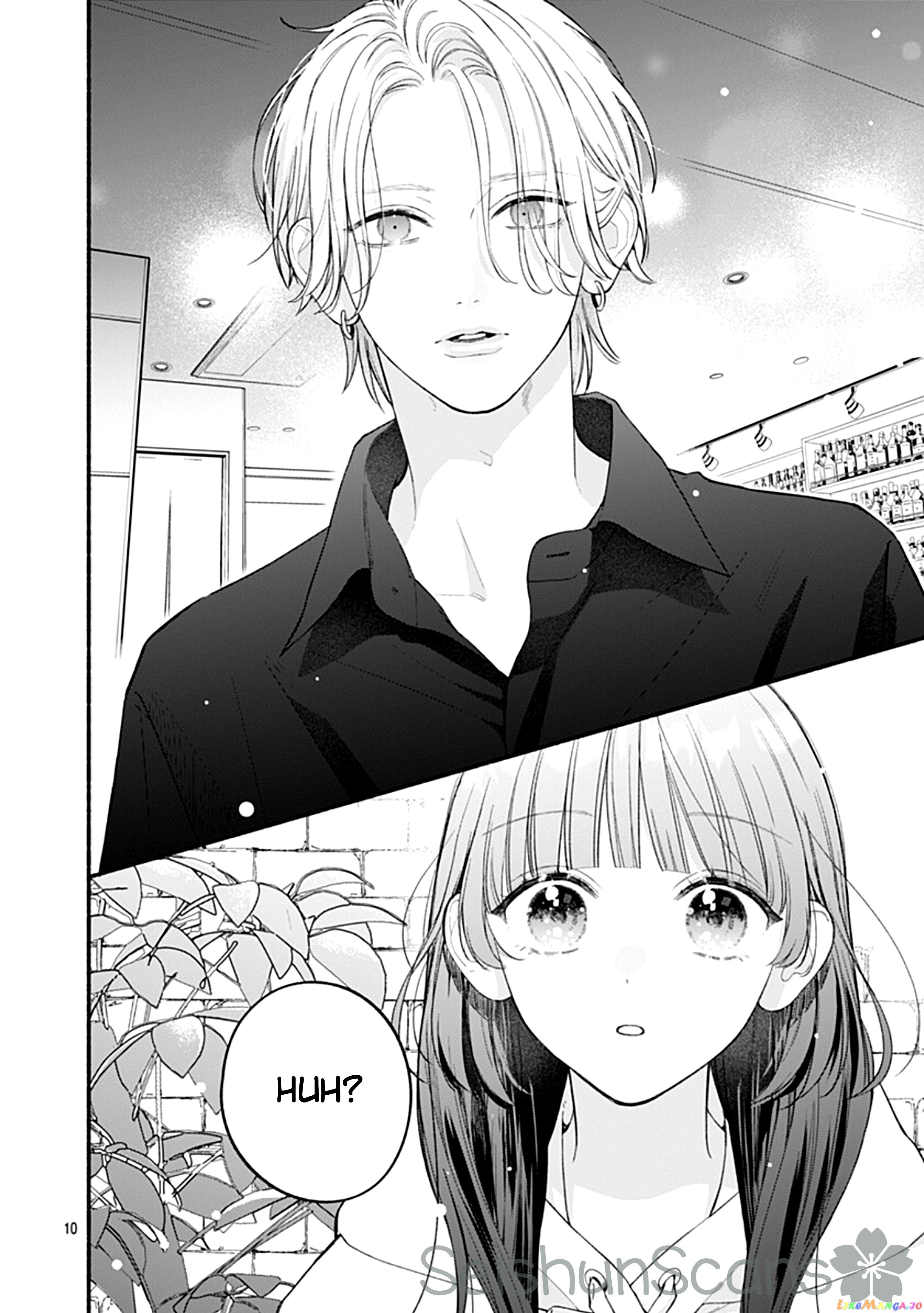 Kimi To Barairo No Hibi chapter 2 - page 11