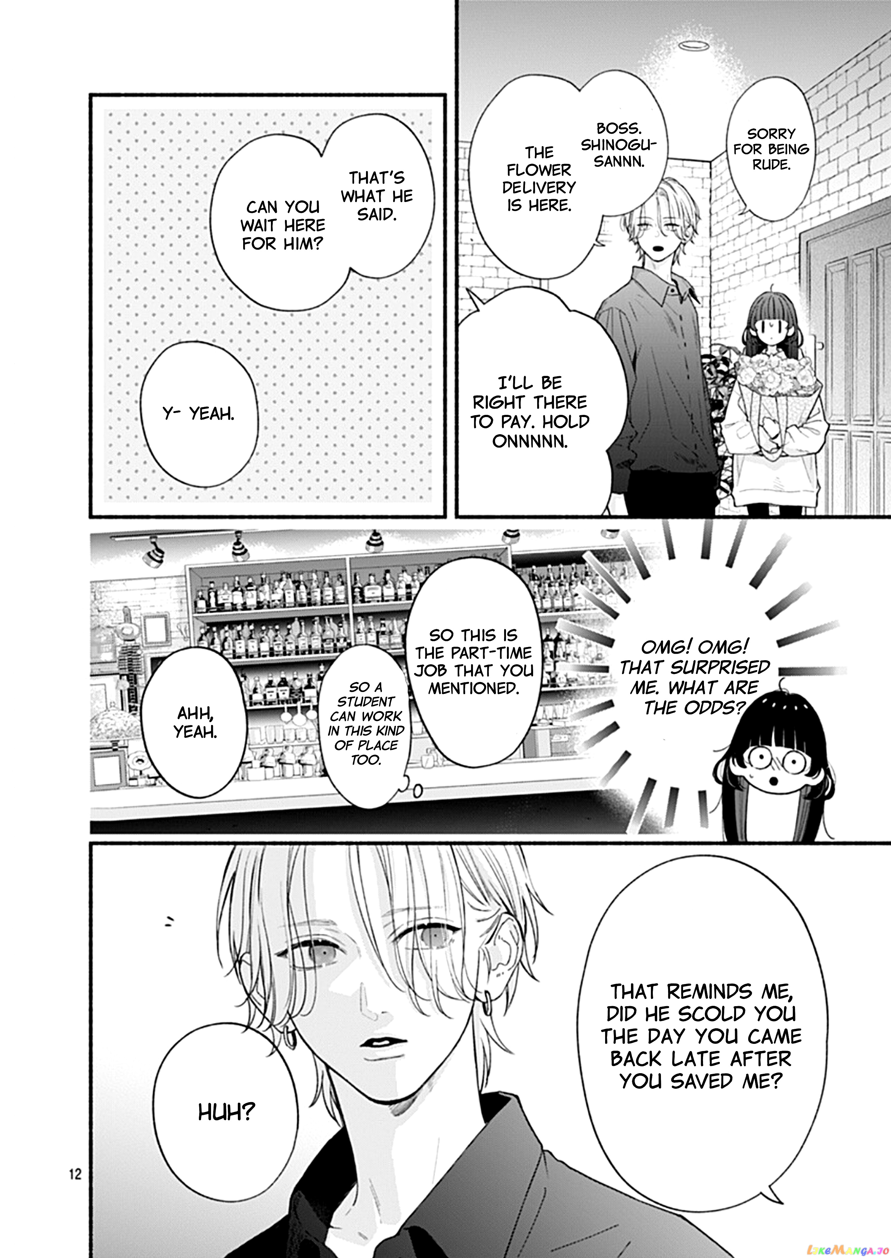 Kimi To Barairo No Hibi chapter 2 - page 13
