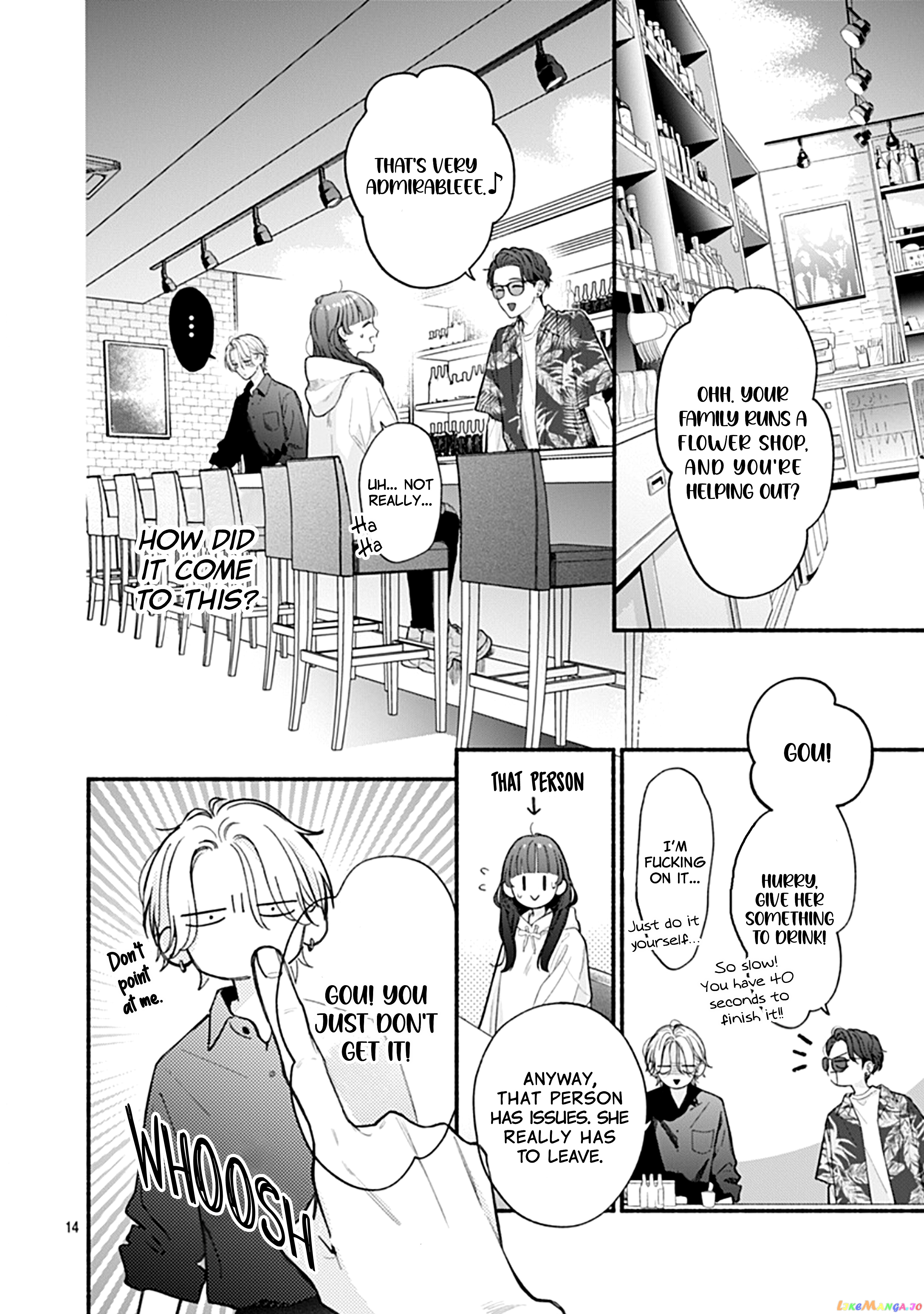 Kimi To Barairo No Hibi chapter 2 - page 15
