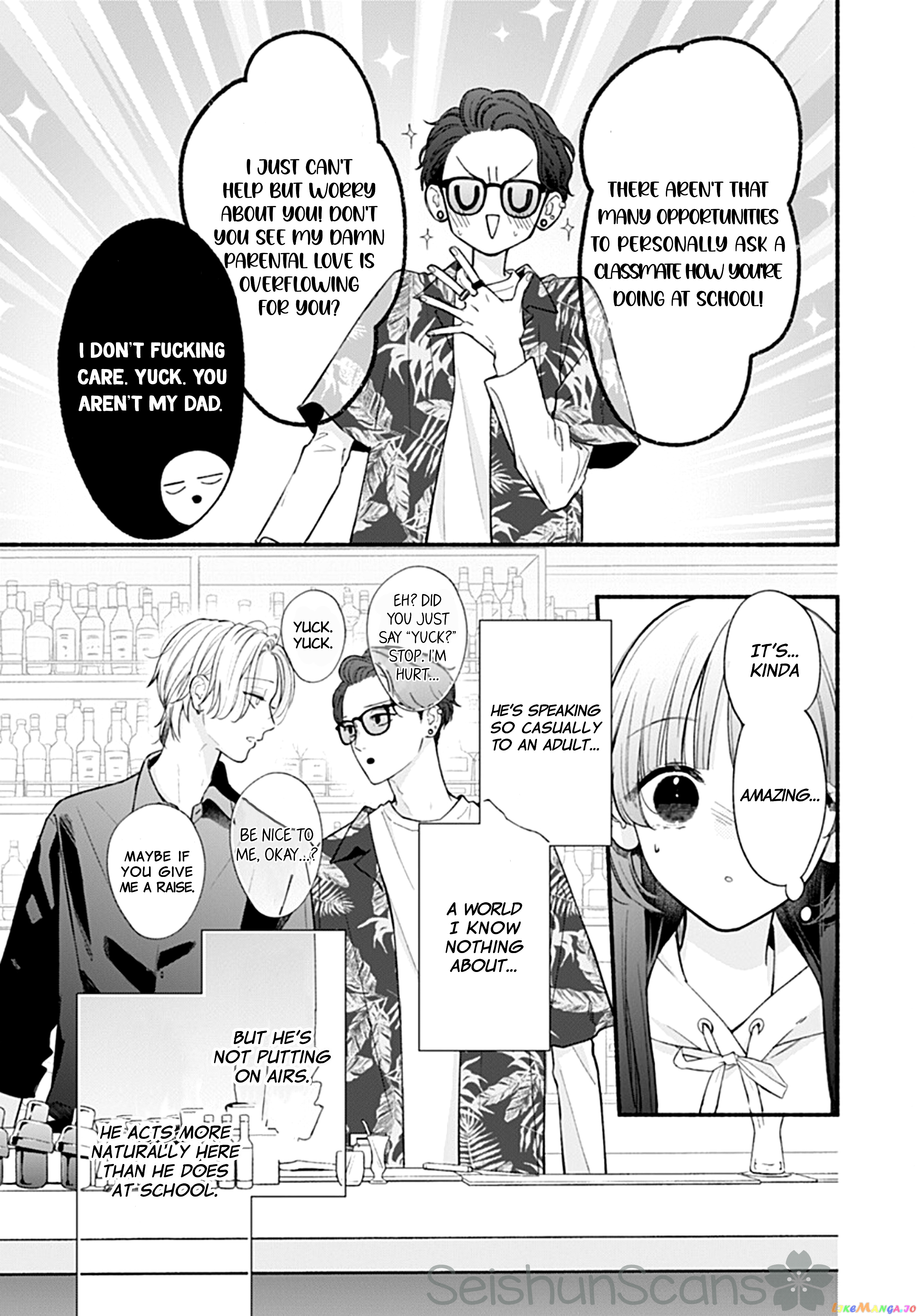 Kimi To Barairo No Hibi chapter 2 - page 16