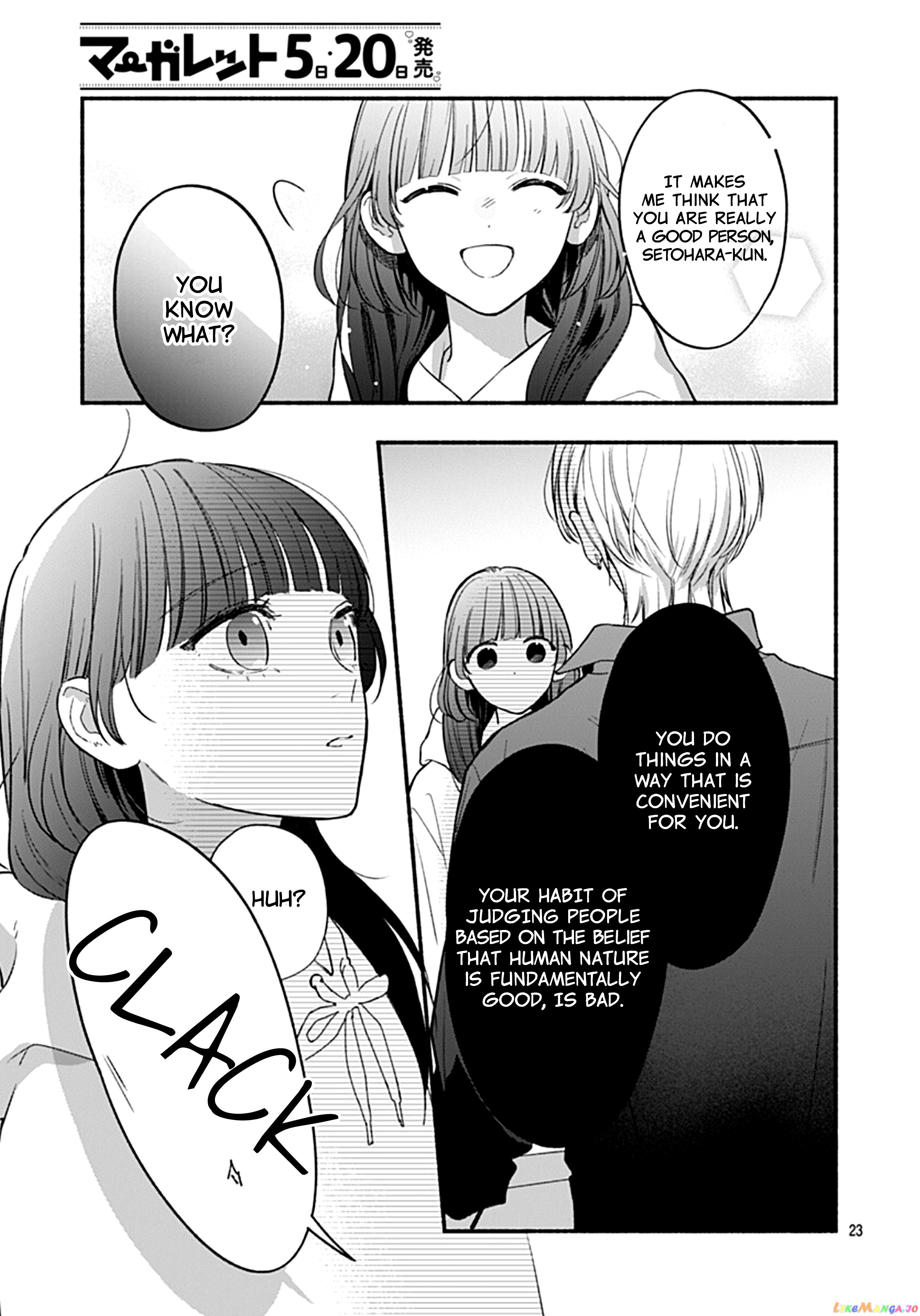 Kimi To Barairo No Hibi chapter 2 - page 24