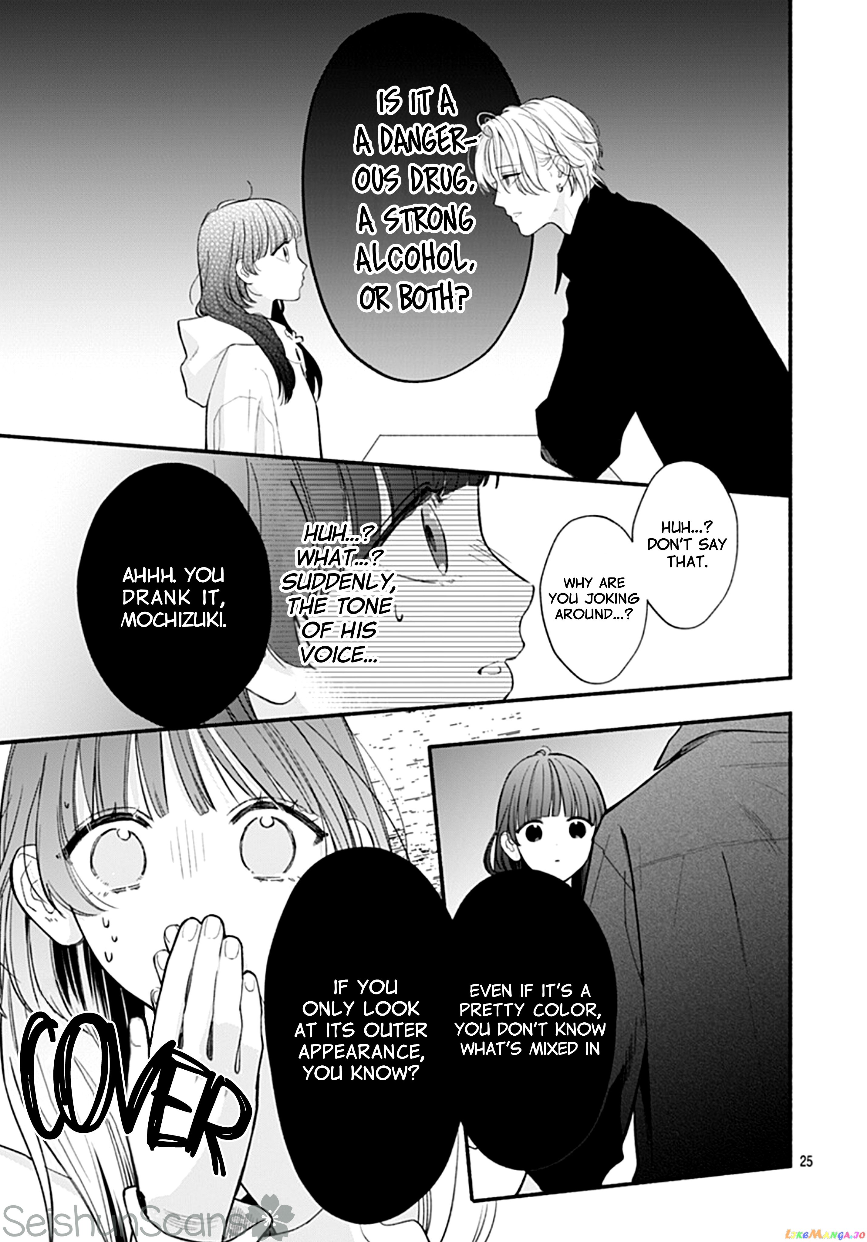 Kimi To Barairo No Hibi chapter 2 - page 26