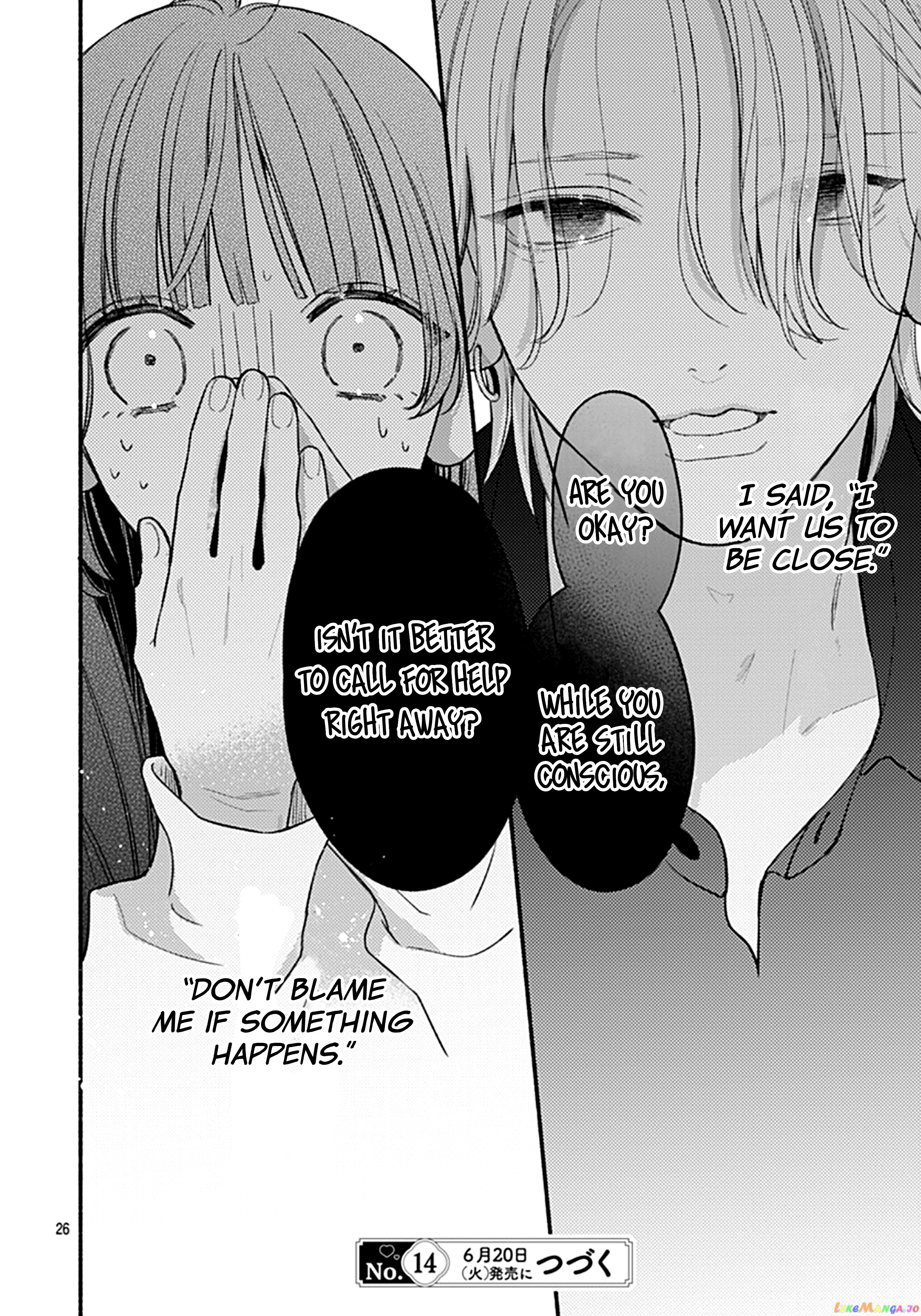 Kimi To Barairo No Hibi chapter 2 - page 27