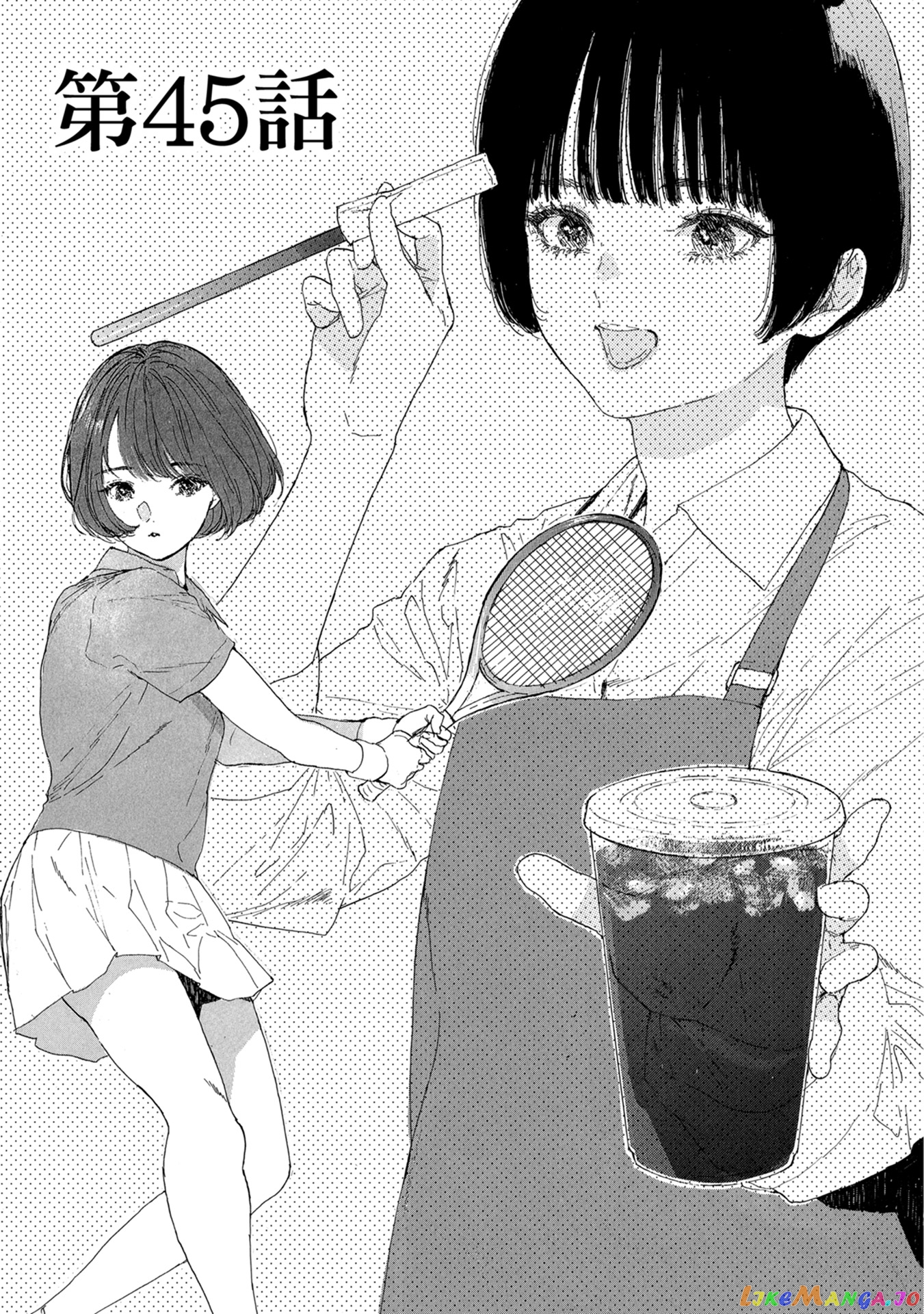 Oshi Ga Budoukan Ittekuretara Shinu chapter 45 - page 1
