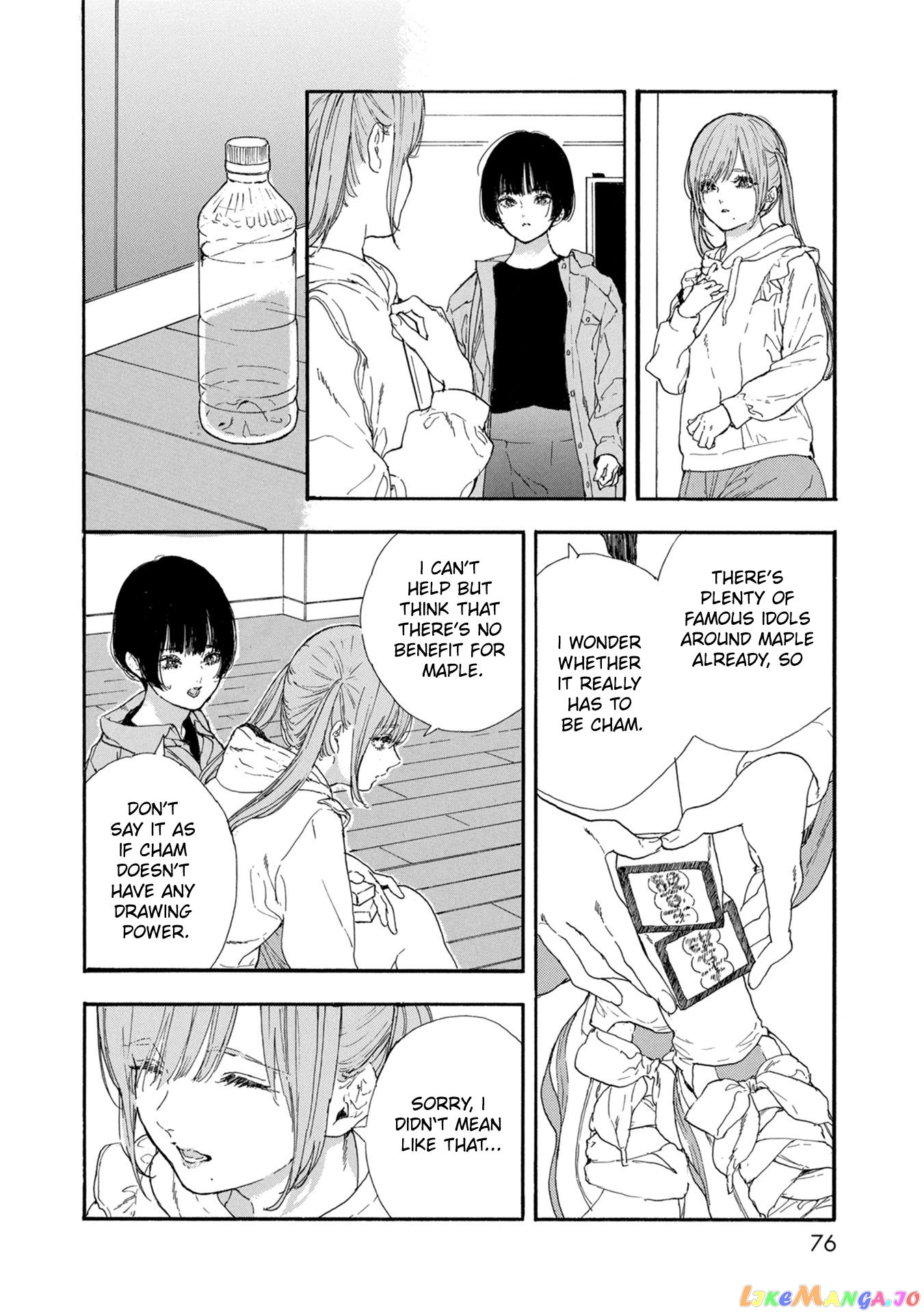 Oshi Ga Budoukan Ittekuretara Shinu chapter 45 - page 16