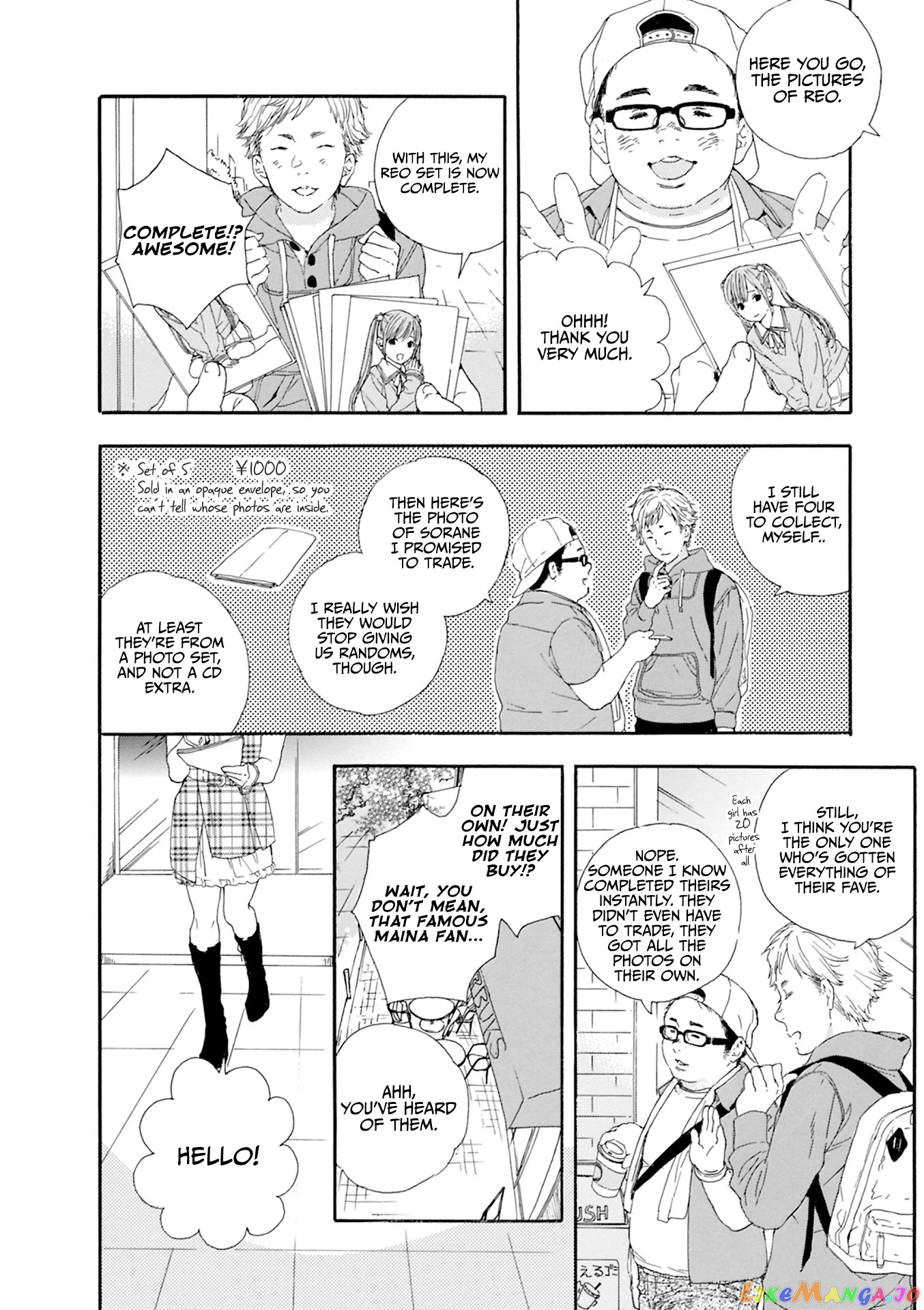 Oshi Ga Budoukan Ittekuretara Shinu chapter 1 - page 7