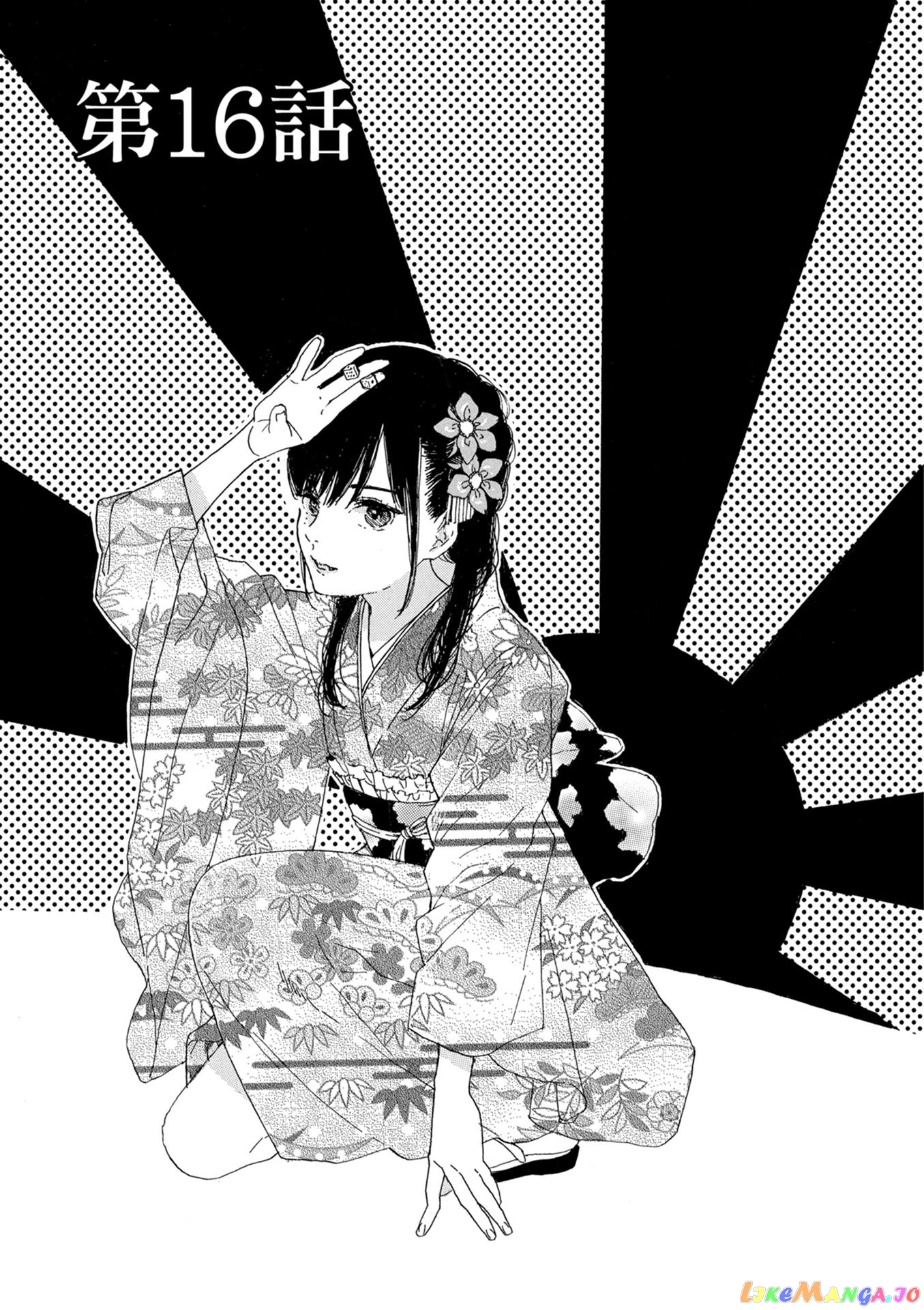 Oshi Ga Budoukan Ittekuretara Shinu chapter 16 - page 1
