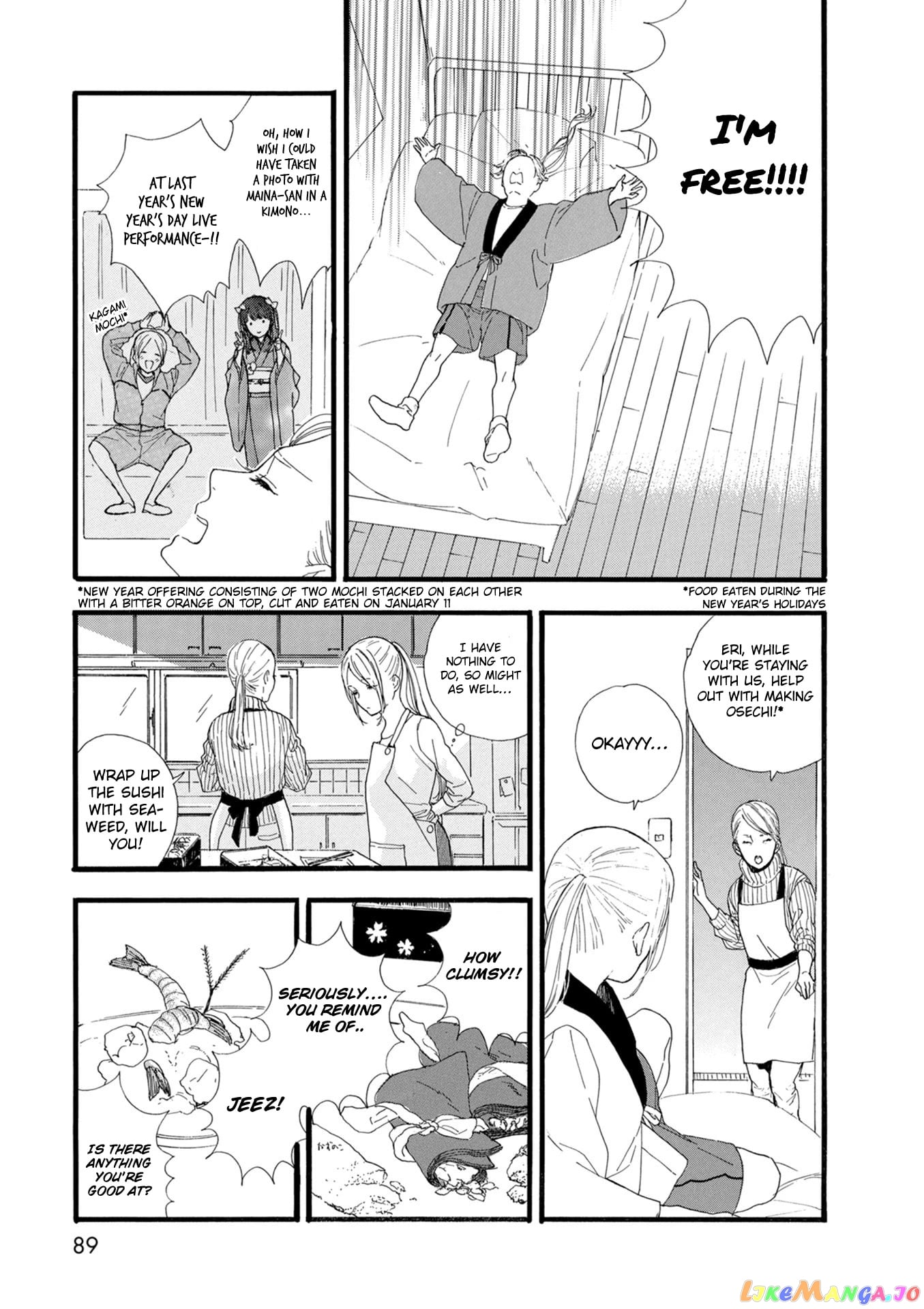 Oshi Ga Budoukan Ittekuretara Shinu chapter 16 - page 11