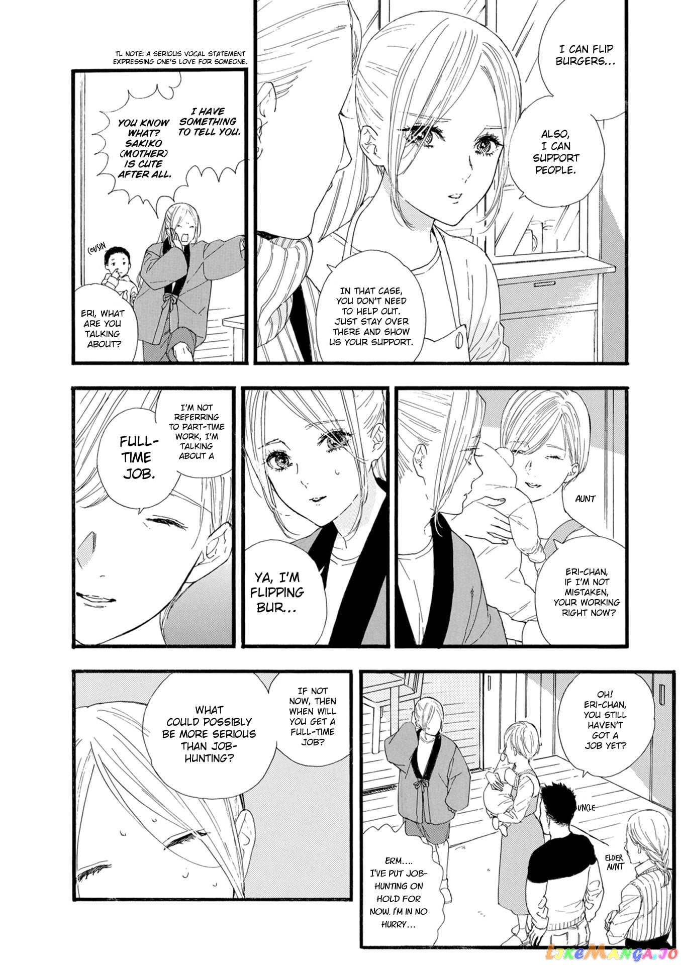 Oshi Ga Budoukan Ittekuretara Shinu chapter 16 - page 12