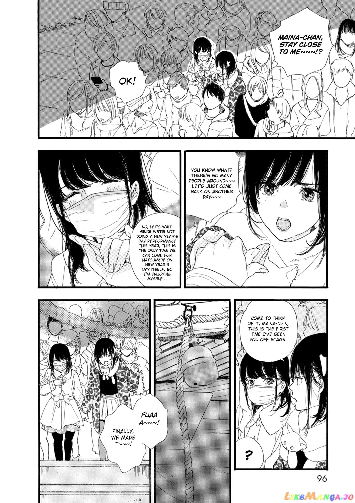 Oshi Ga Budoukan Ittekuretara Shinu chapter 16 - page 18