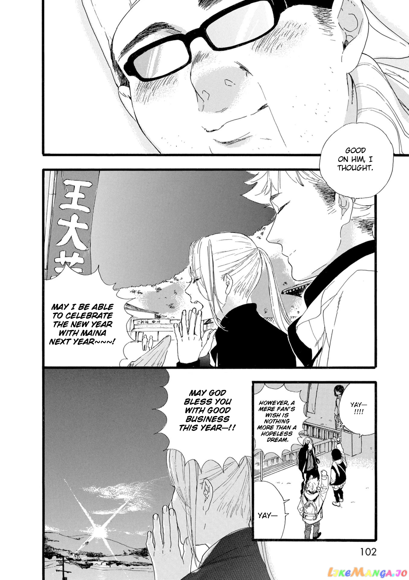 Oshi Ga Budoukan Ittekuretara Shinu chapter 16 - page 24