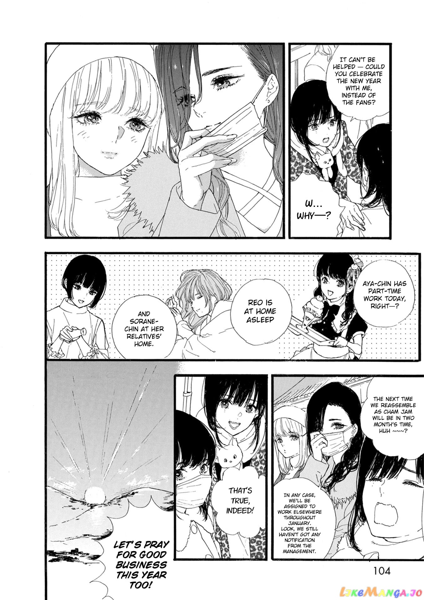 Oshi Ga Budoukan Ittekuretara Shinu chapter 16 - page 26