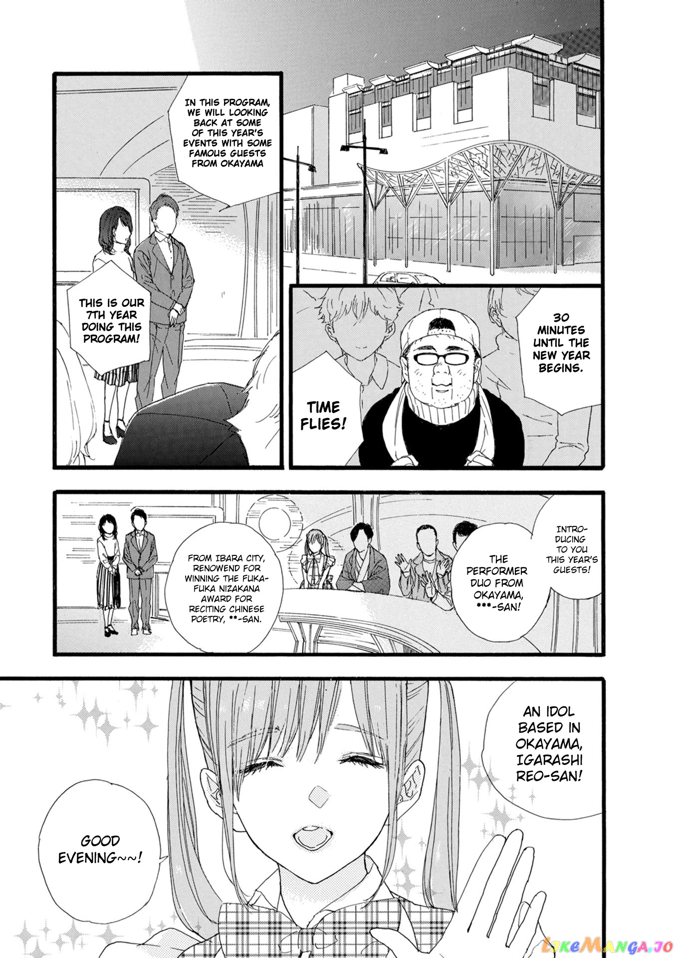 Oshi Ga Budoukan Ittekuretara Shinu chapter 16 - page 9