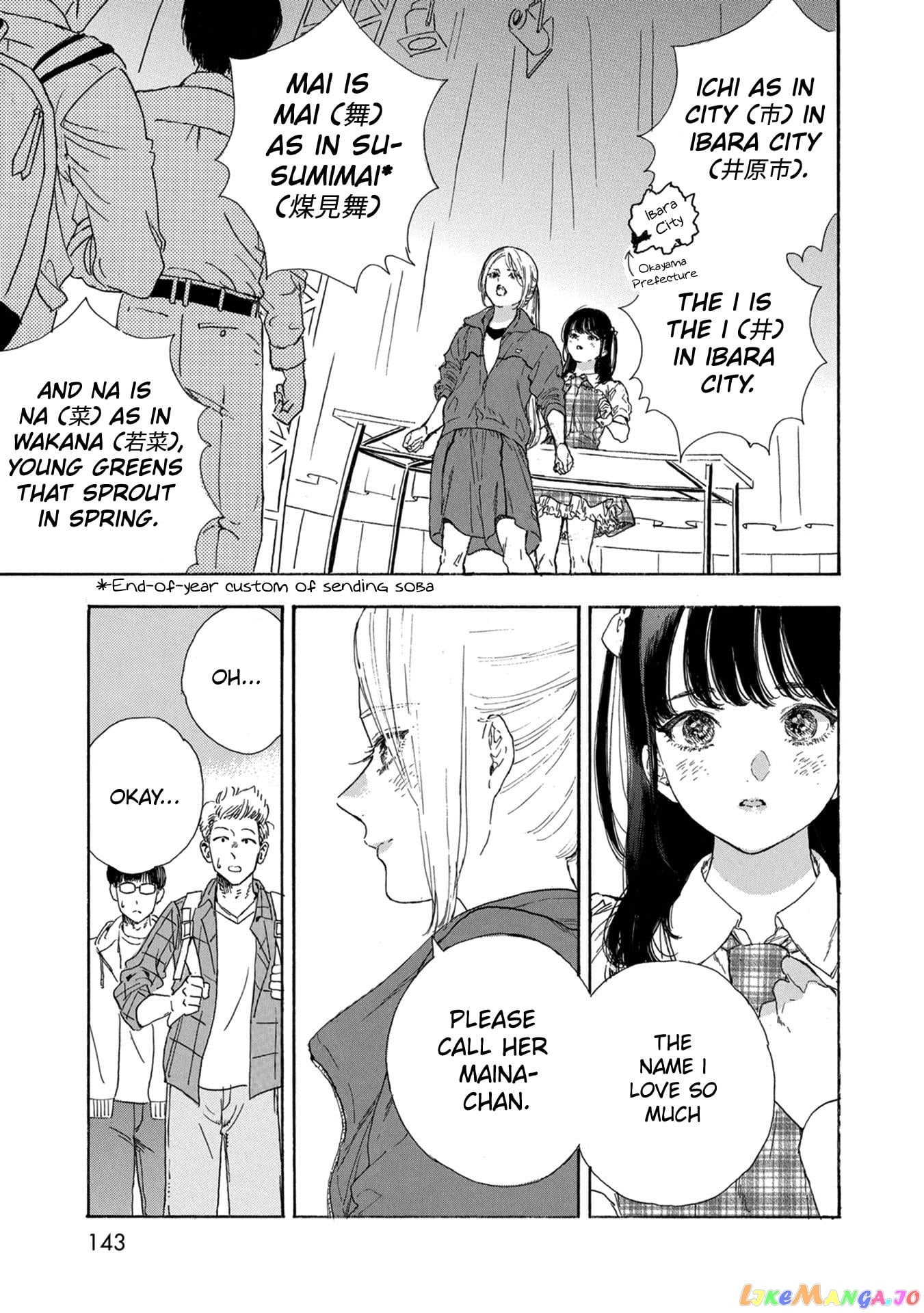 Oshi Ga Budoukan Ittekuretara Shinu chapter 47 - page 27