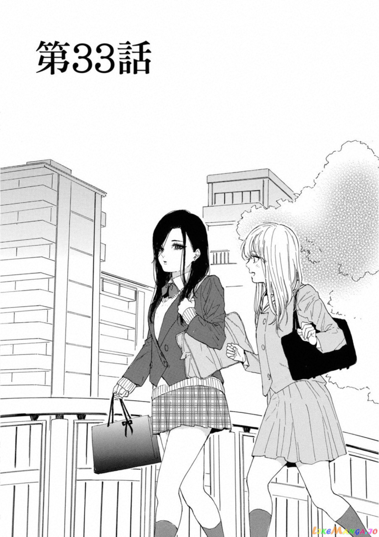 Oshi Ga Budoukan Ittekuretara Shinu chapter 33 - page 1