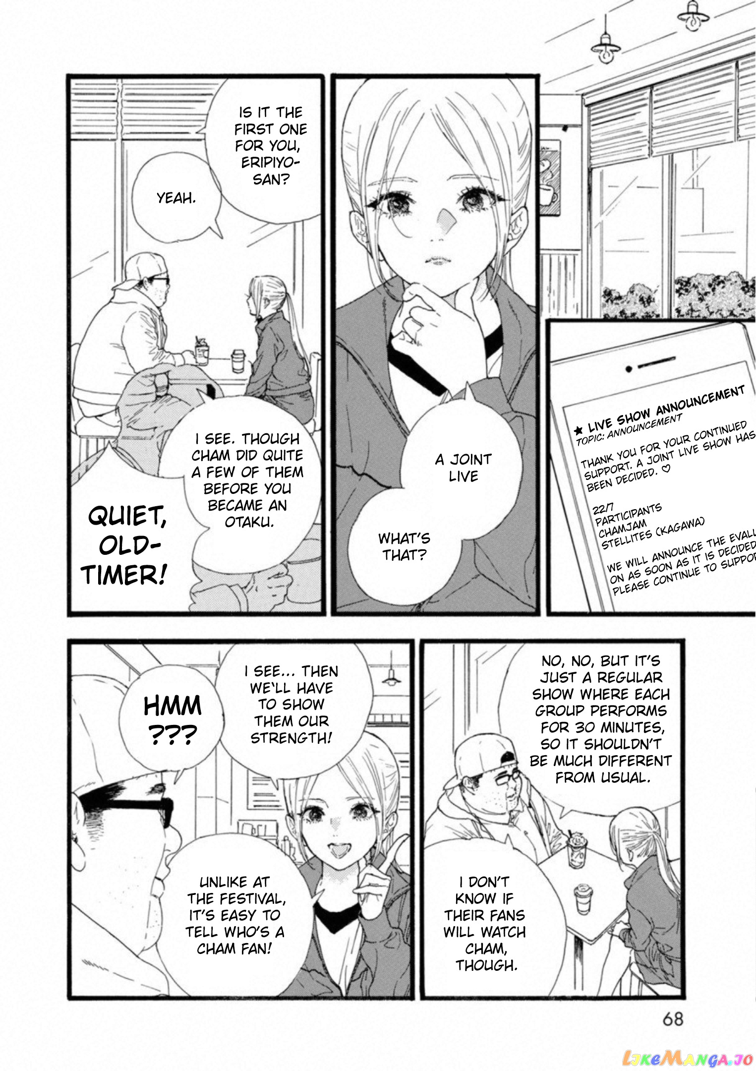 Oshi Ga Budoukan Ittekuretara Shinu chapter 33 - page 12