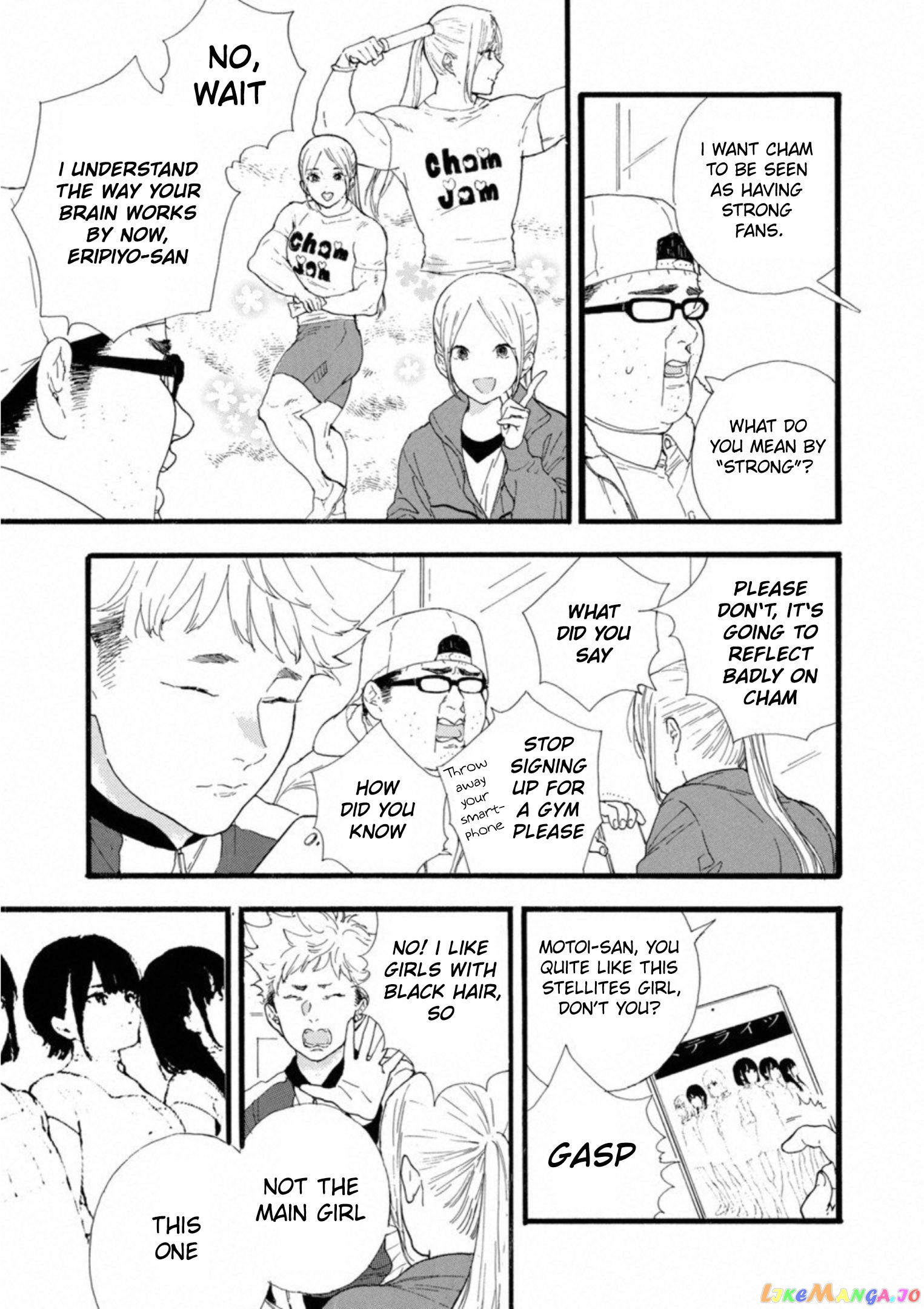 Oshi Ga Budoukan Ittekuretara Shinu chapter 33 - page 13