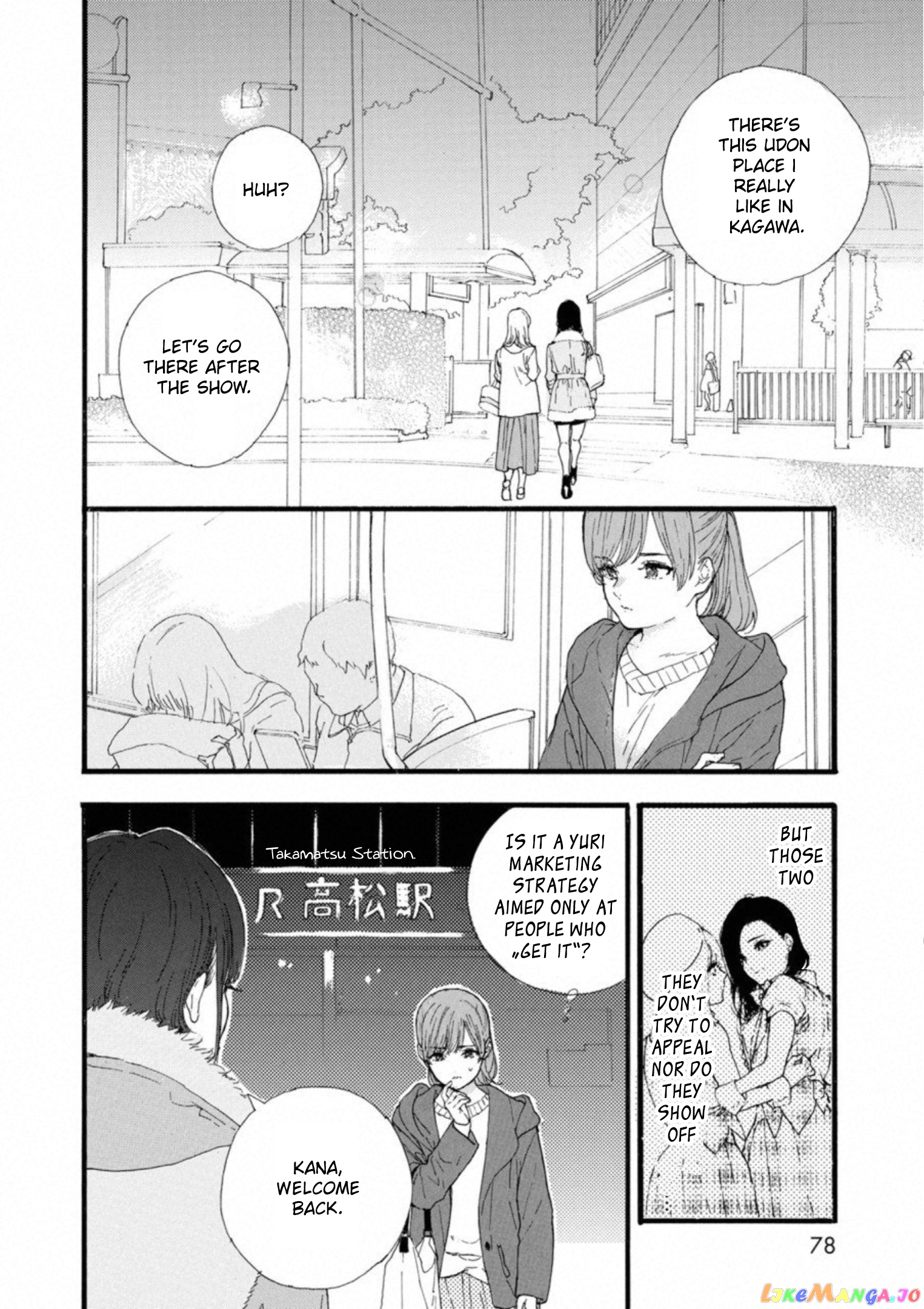 Oshi Ga Budoukan Ittekuretara Shinu chapter 33 - page 22