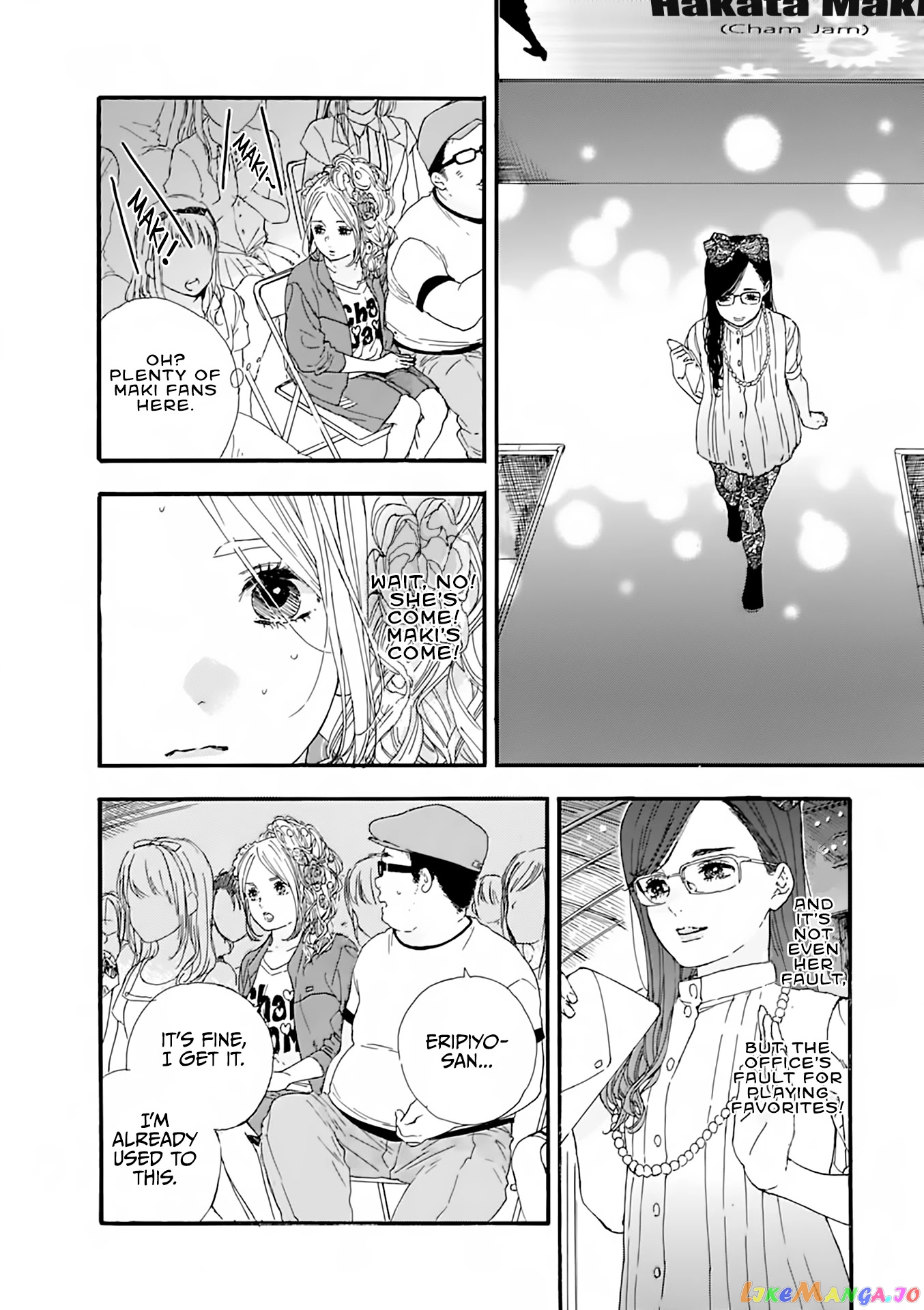 Oshi Ga Budoukan Ittekuretara Shinu chapter 3 - page 15