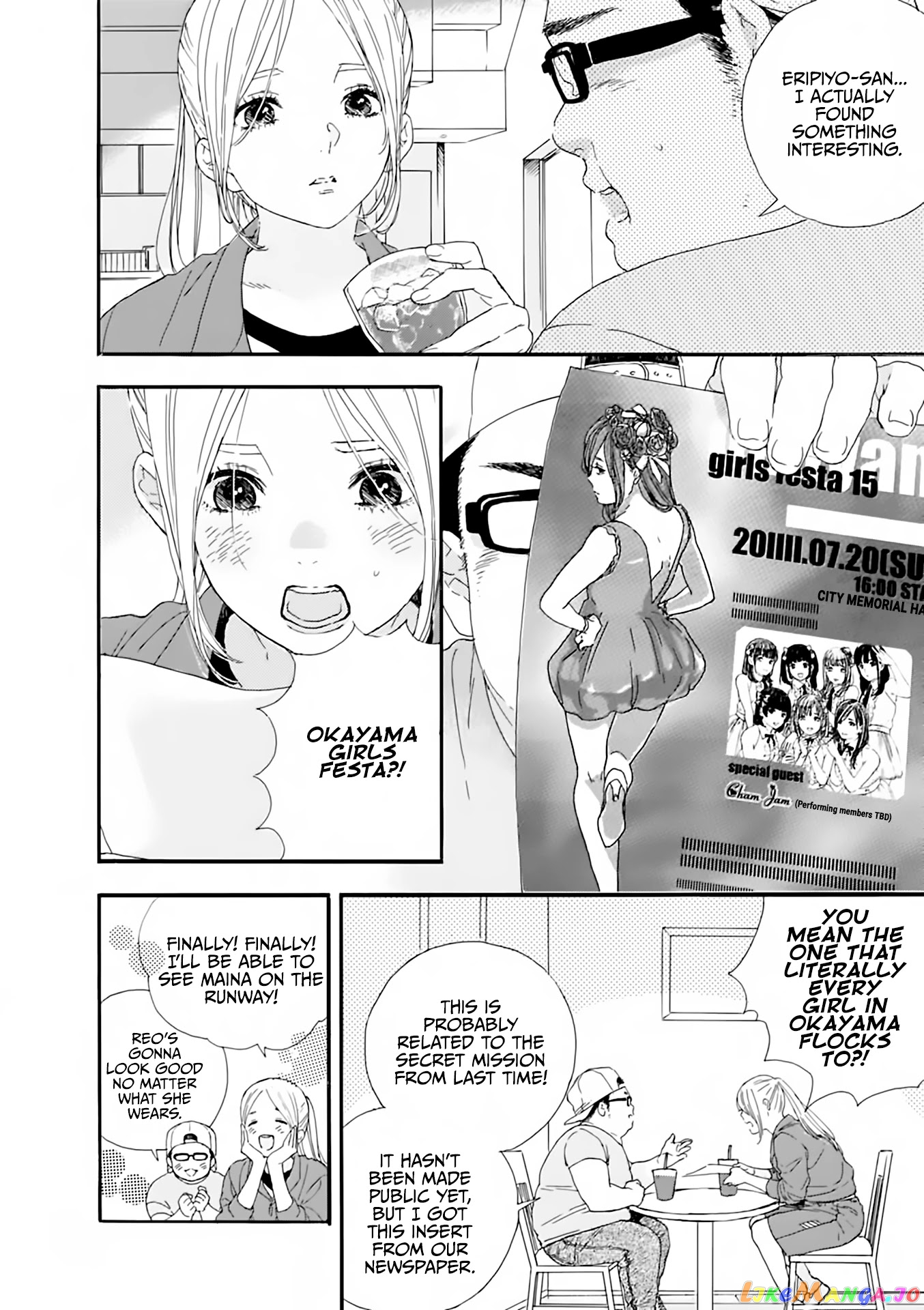 Oshi Ga Budoukan Ittekuretara Shinu chapter 3 - page 3