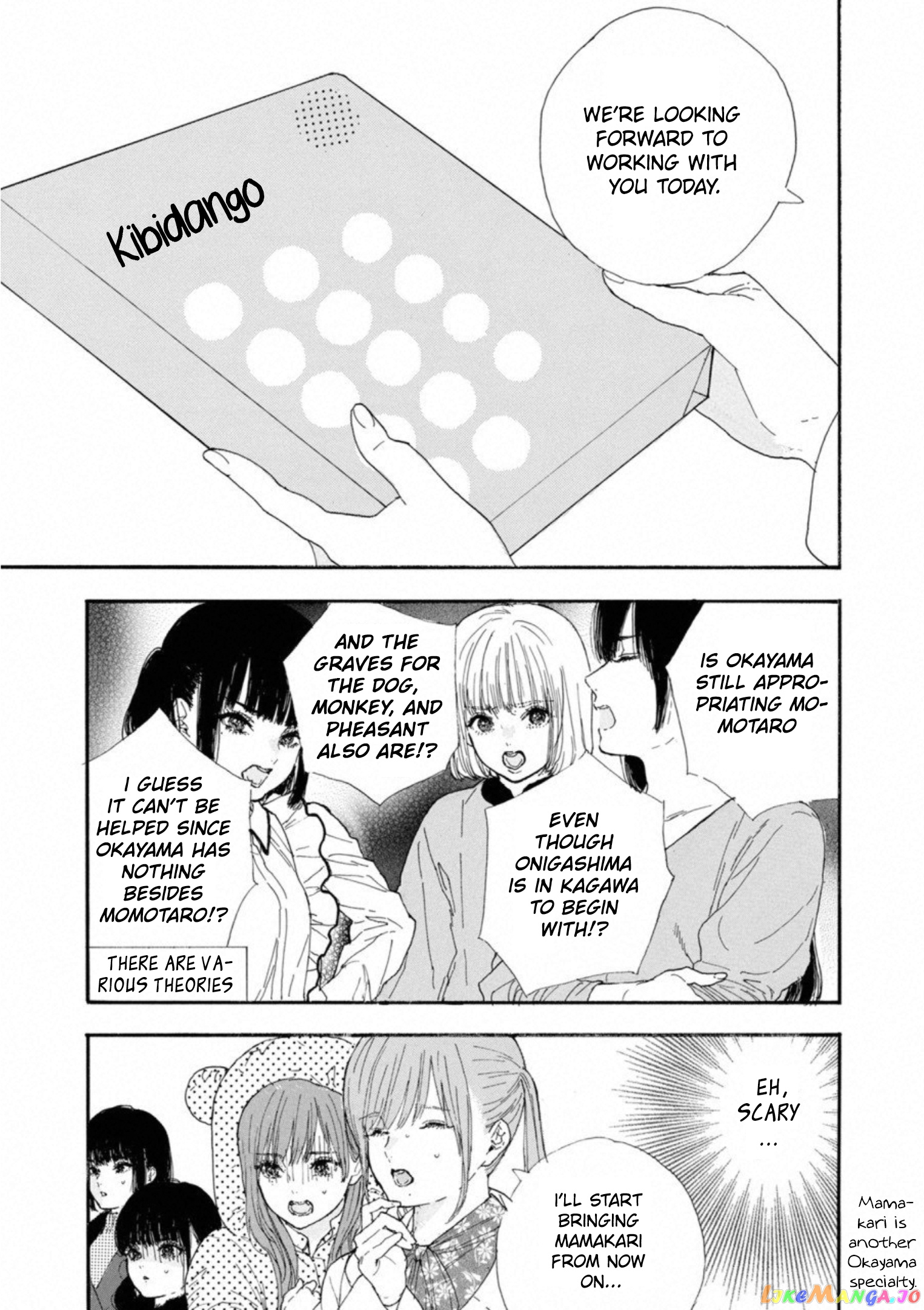 Oshi Ga Budoukan Ittekuretara Shinu chapter 34 - page 13