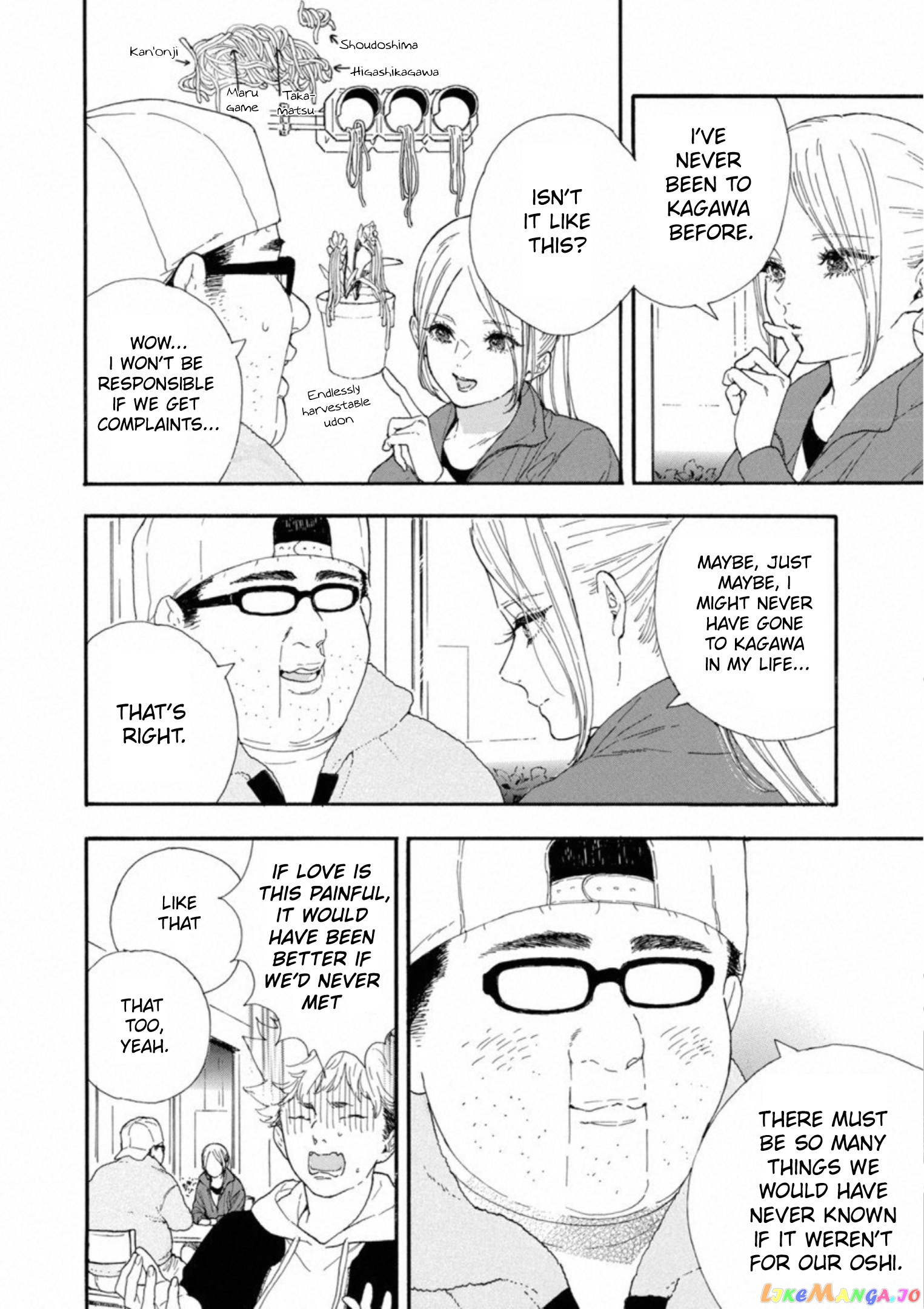 Oshi Ga Budoukan Ittekuretara Shinu chapter 34 - page 6