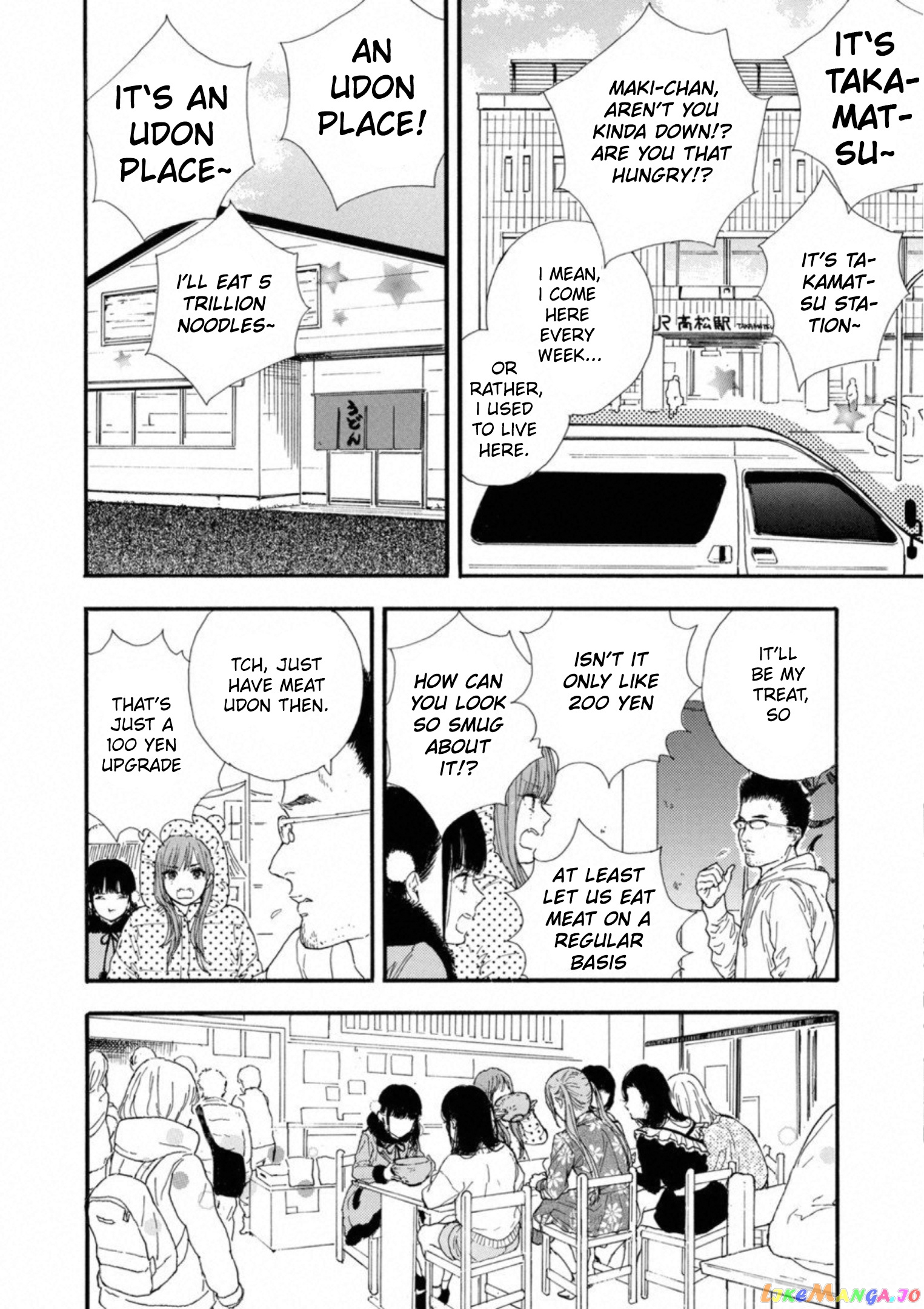 Oshi Ga Budoukan Ittekuretara Shinu chapter 34 - page 8
