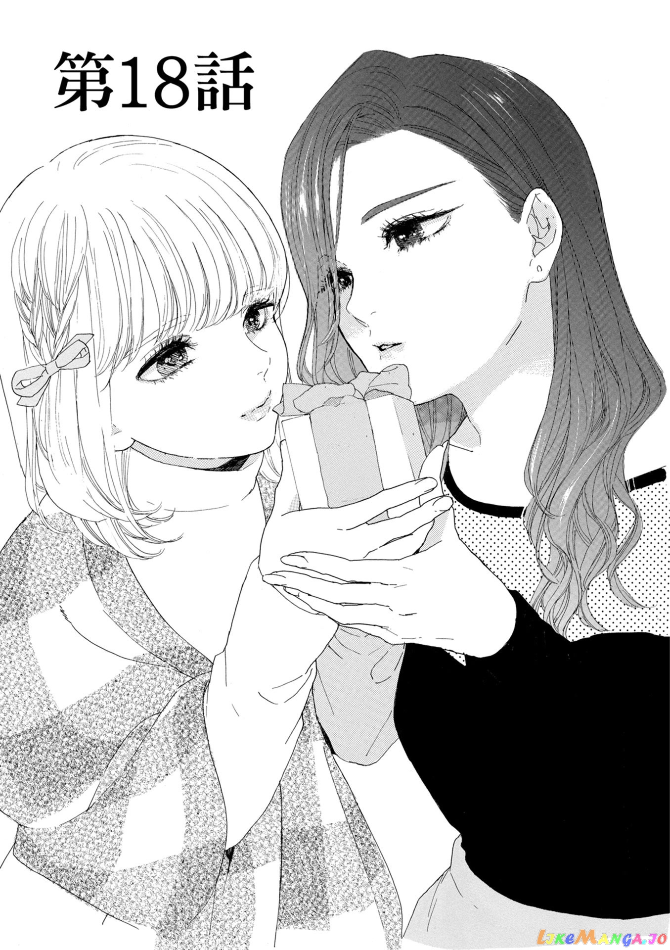 Oshi Ga Budoukan Ittekuretara Shinu chapter 18 - page 1