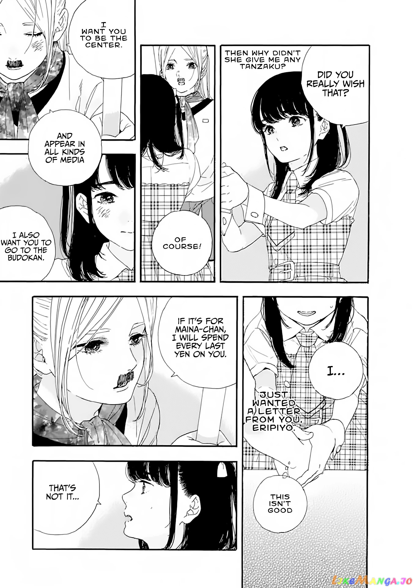 Oshi Ga Budoukan Ittekuretara Shinu chapter 5 - page 20