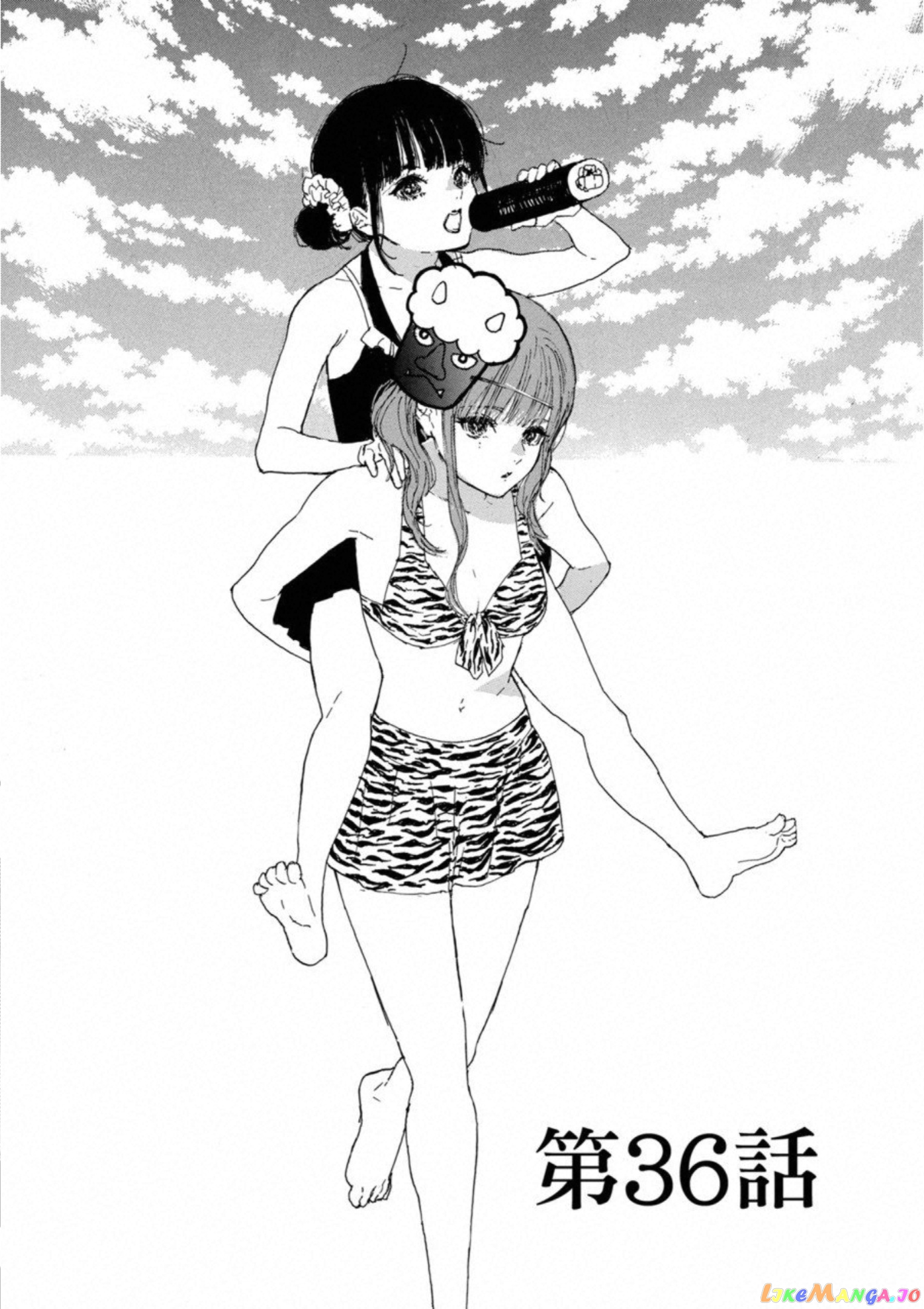 Oshi Ga Budoukan Ittekuretara Shinu chapter 36 - page 1