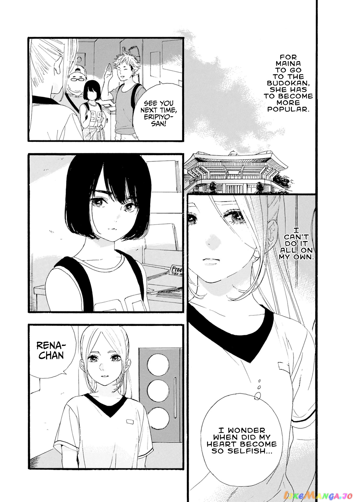Oshi Ga Budoukan Ittekuretara Shinu chapter 6 - page 24