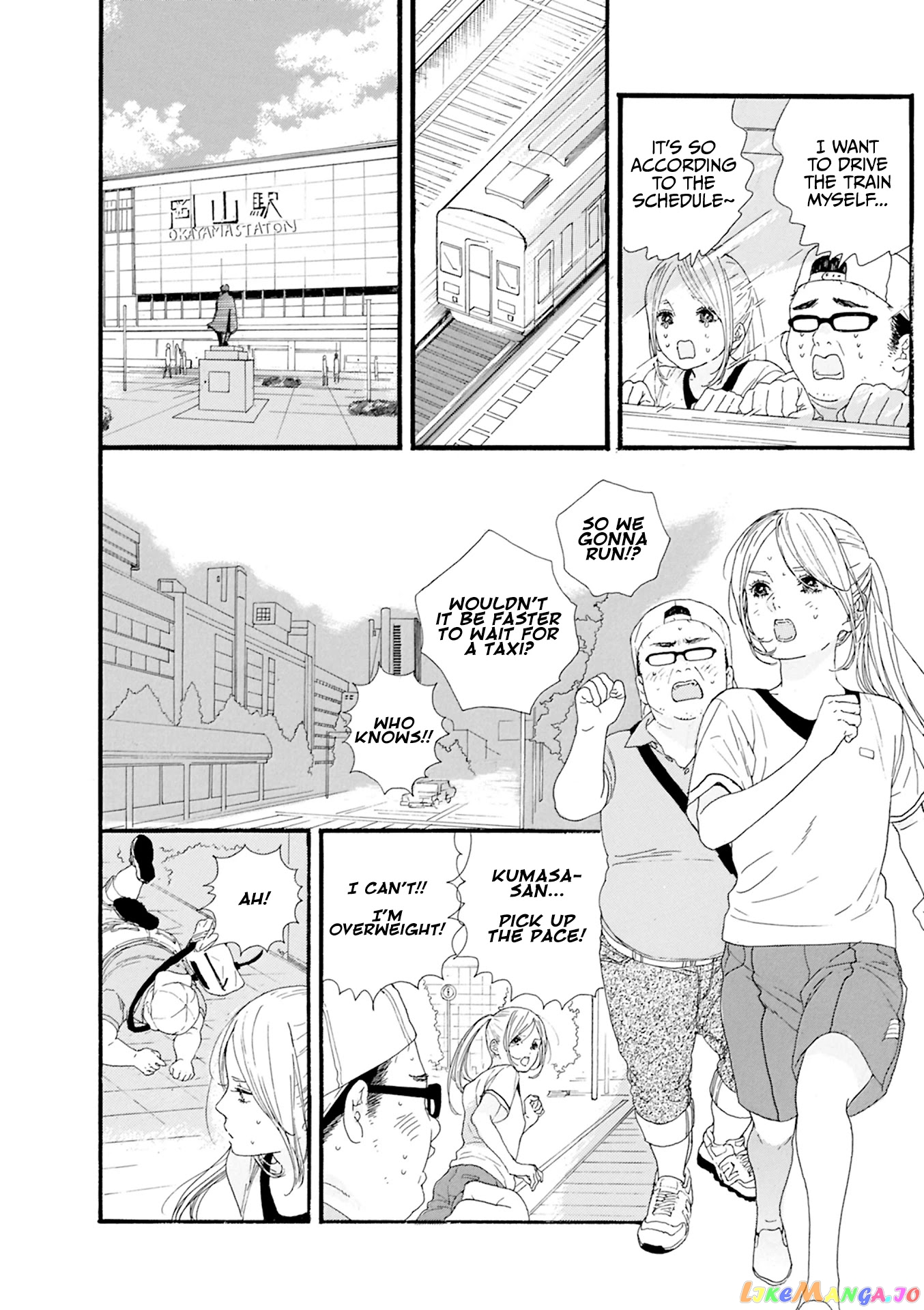 Oshi Ga Budoukan Ittekuretara Shinu chapter 6 - page 7