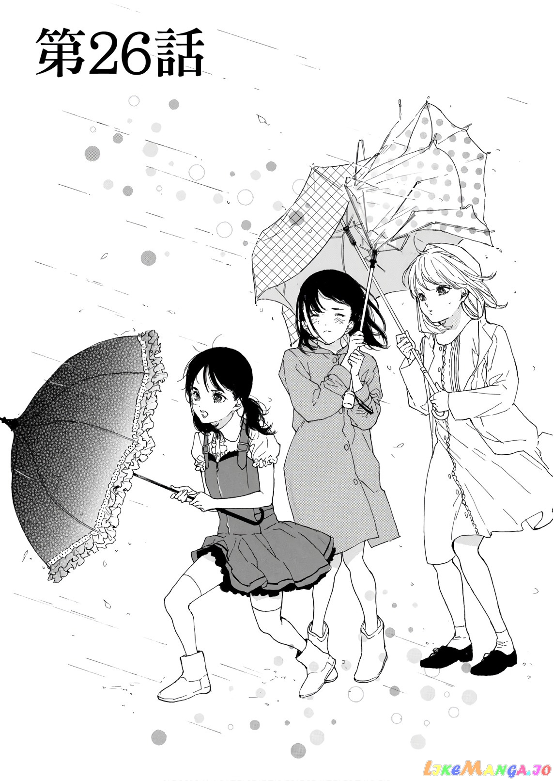 Oshi Ga Budoukan Ittekuretara Shinu chapter 26 - page 1