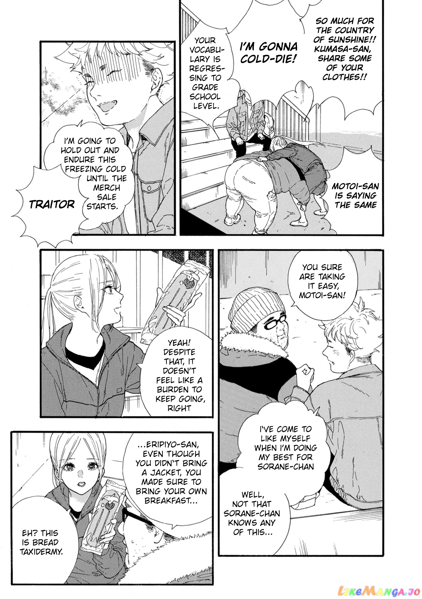 Oshi Ga Budoukan Ittekuretara Shinu chapter 37 - page 15