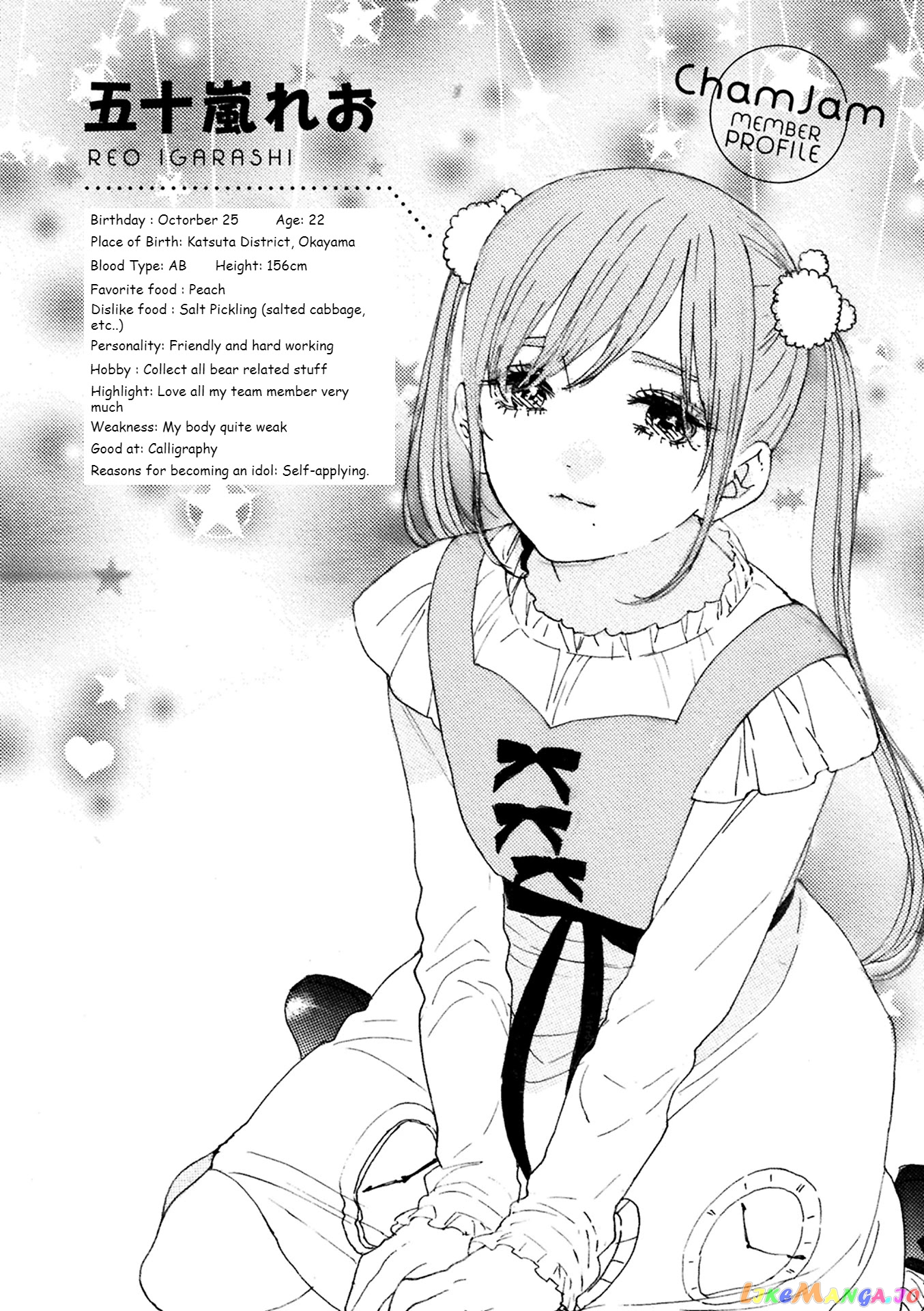 Oshi Ga Budoukan Ittekuretara Shinu chapter 6.5 - page 3