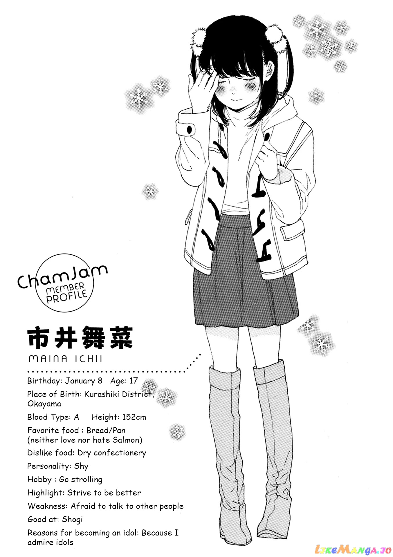 Oshi Ga Budoukan Ittekuretara Shinu chapter 6.5 - page 6