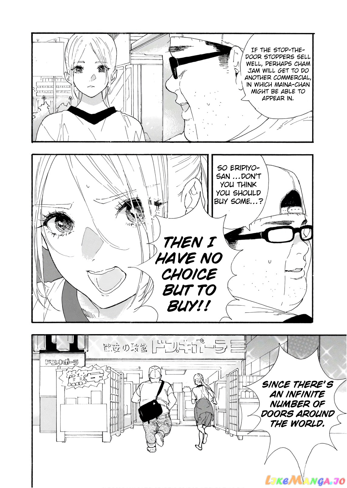 Oshi Ga Budoukan Ittekuretara Shinu chapter 27 - page 20