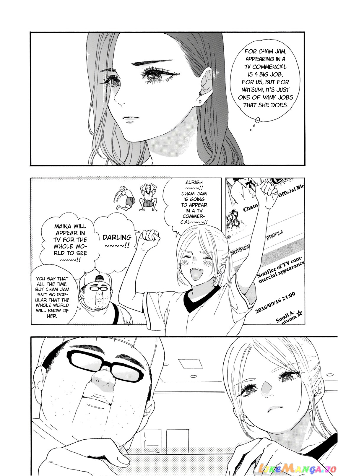 Oshi Ga Budoukan Ittekuretara Shinu chapter 27 - page 8